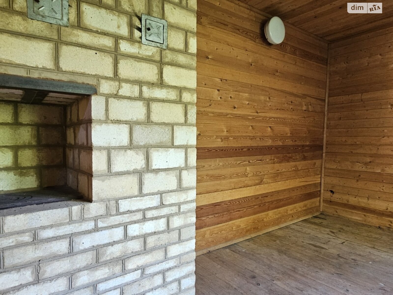 двоповерховий будинок з верандою, 120 кв. м, цегла. Продаж у Мрії фото 1 двоповерховий будинок з верандою, 120 кв. м, цегла. Продаж у Мрії фото 1