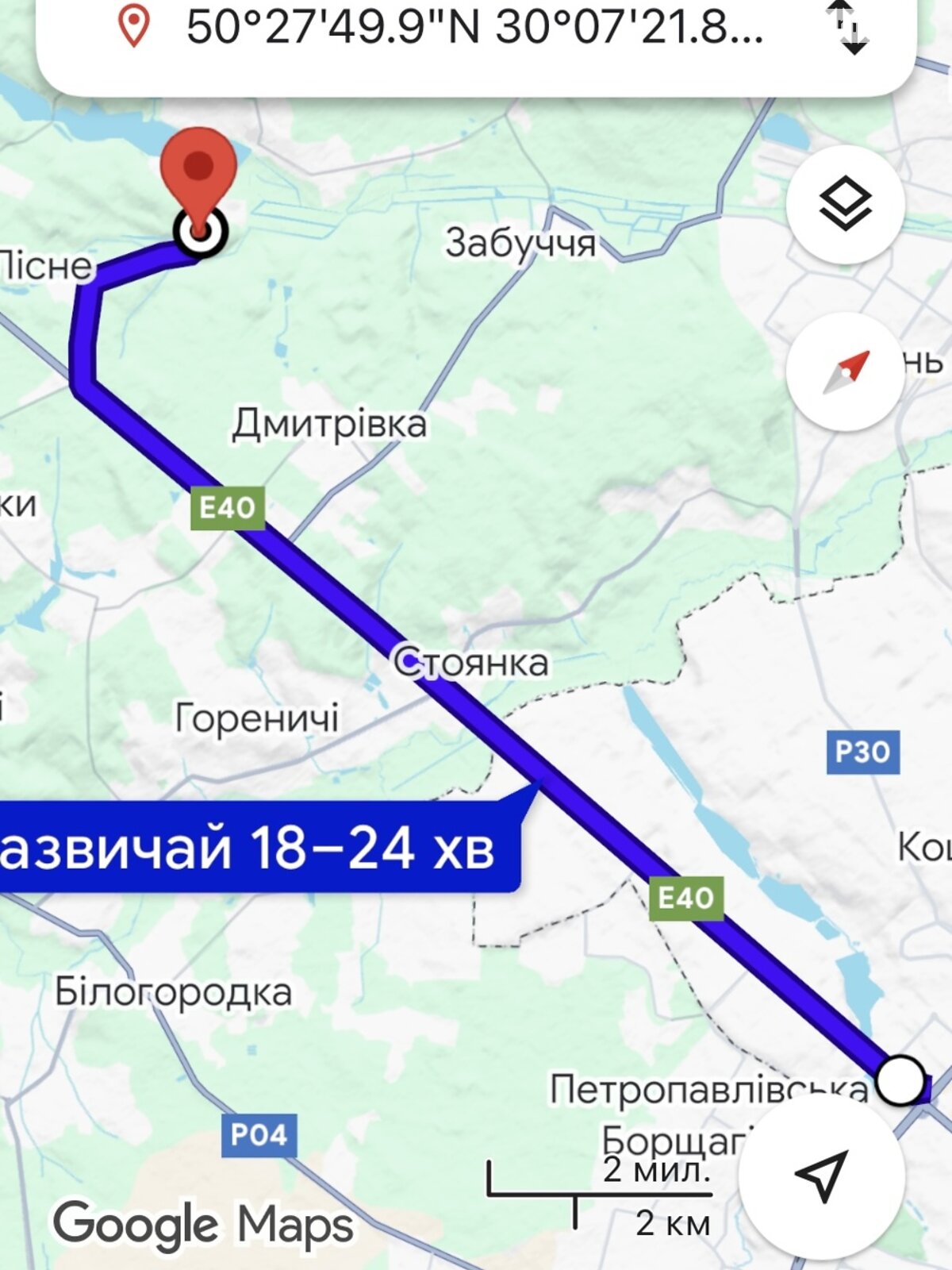 двухэтажный дом с верандой, 109.1 кв. м, кирпич. Продажа в Шпитьках фото 1