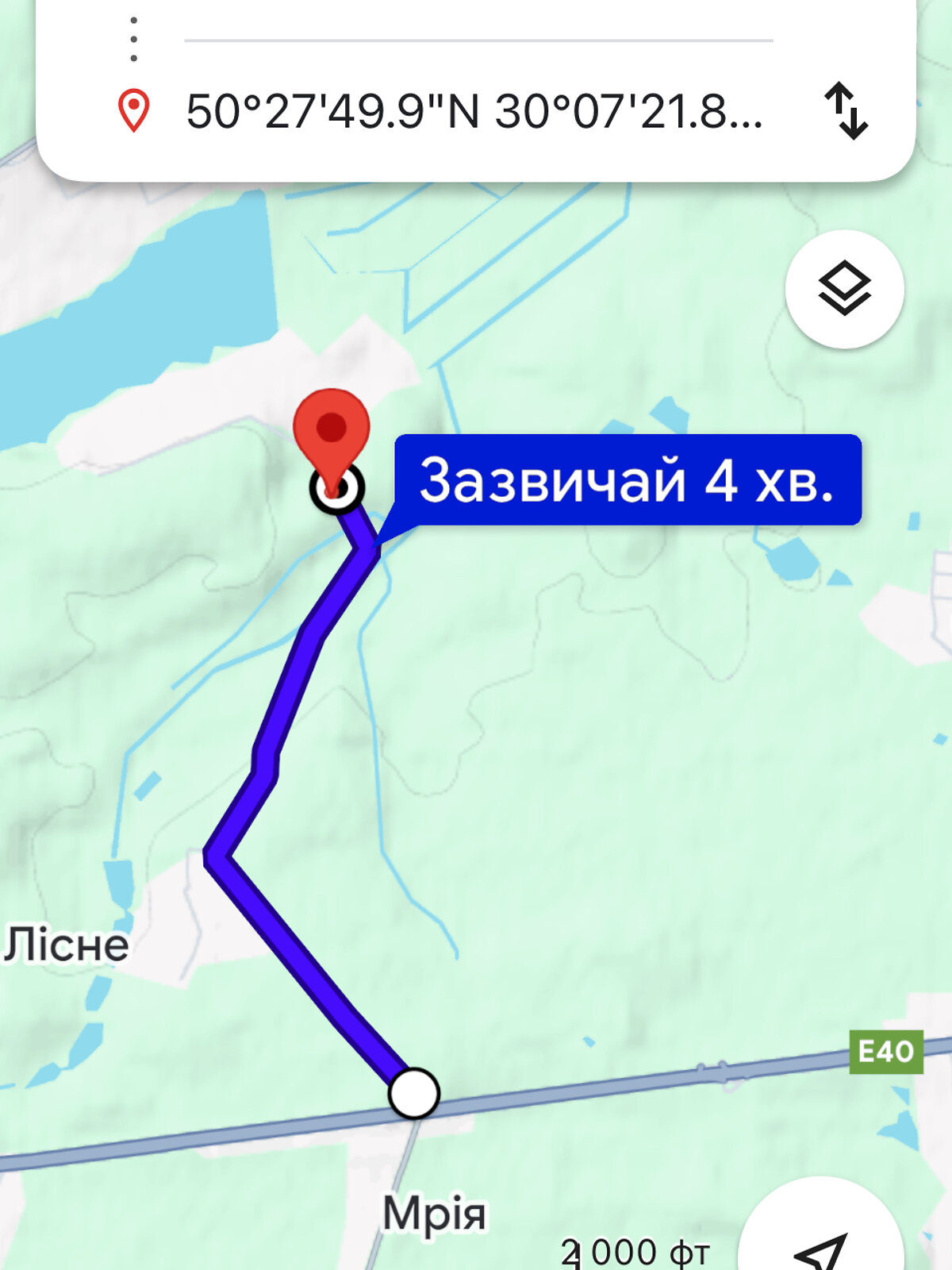двухэтажный дом с верандой, 109.1 кв. м, кирпич. Продажа в Шпитьках фото 1