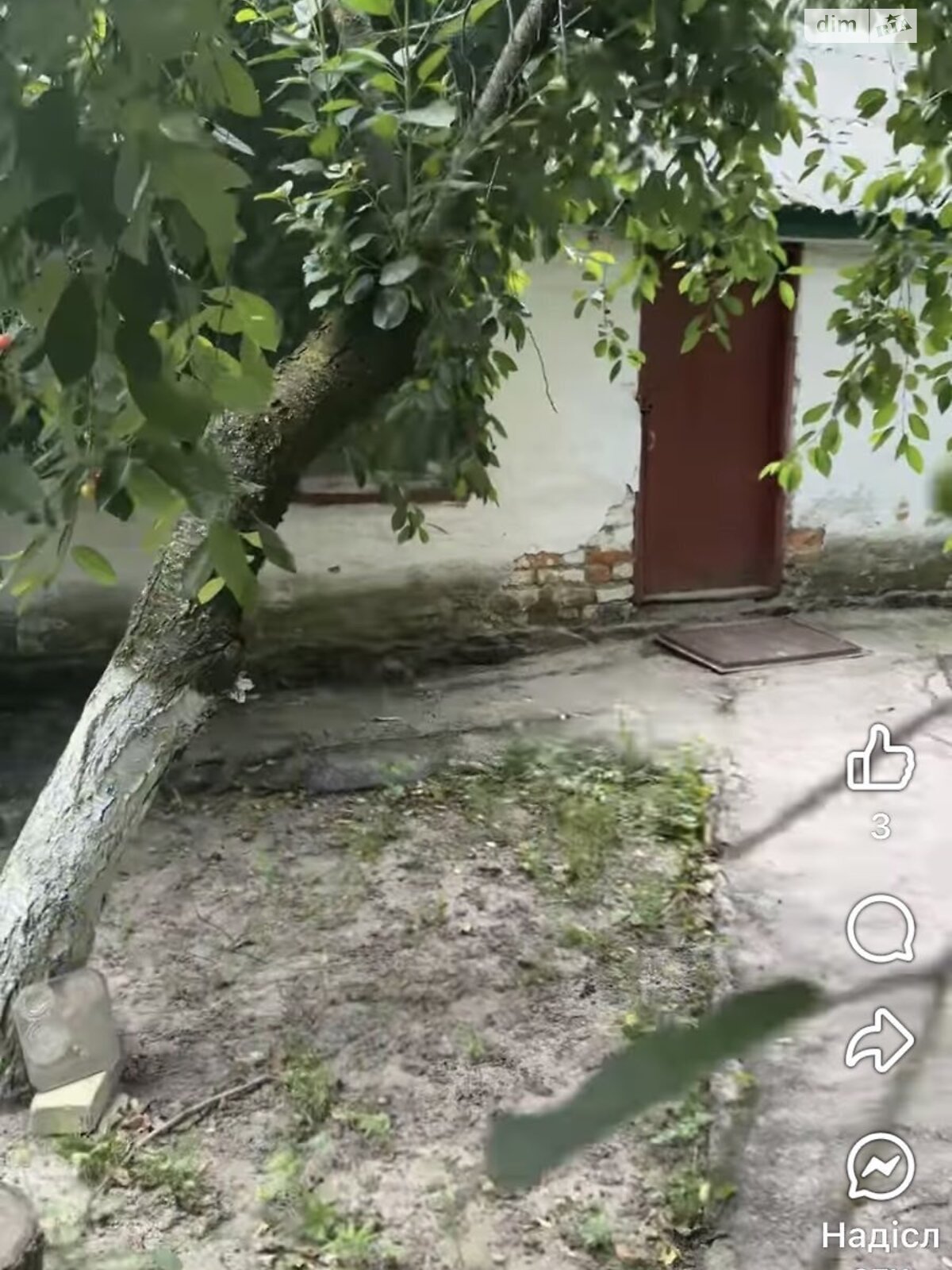 одноэтажный дом, 65 кв. м, кирпич. Продажа в Муховцах фото 1 одноэтажный дом, 65 кв. м, кирпич. Продажа в Муховцах фото 1