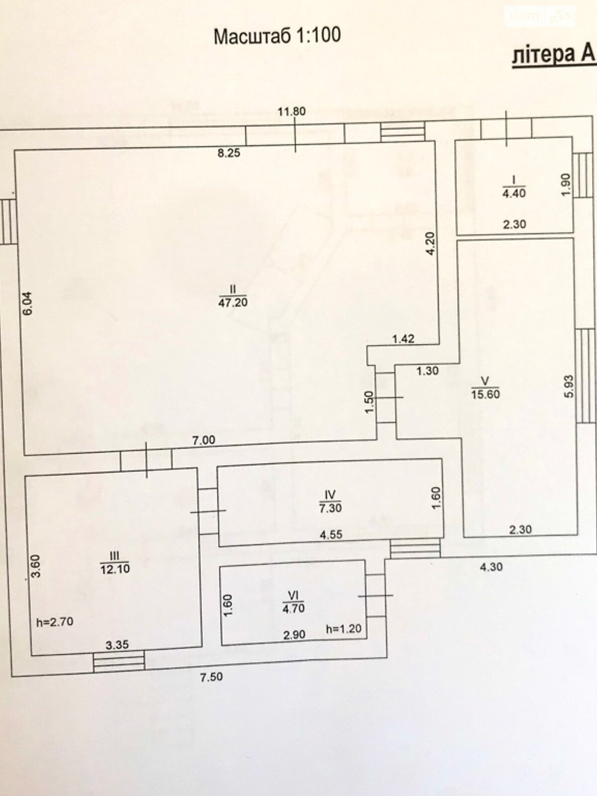 двухэтажный дом с балконом, 250 кв. м, кирпич. Продажа в Лавках фото 1