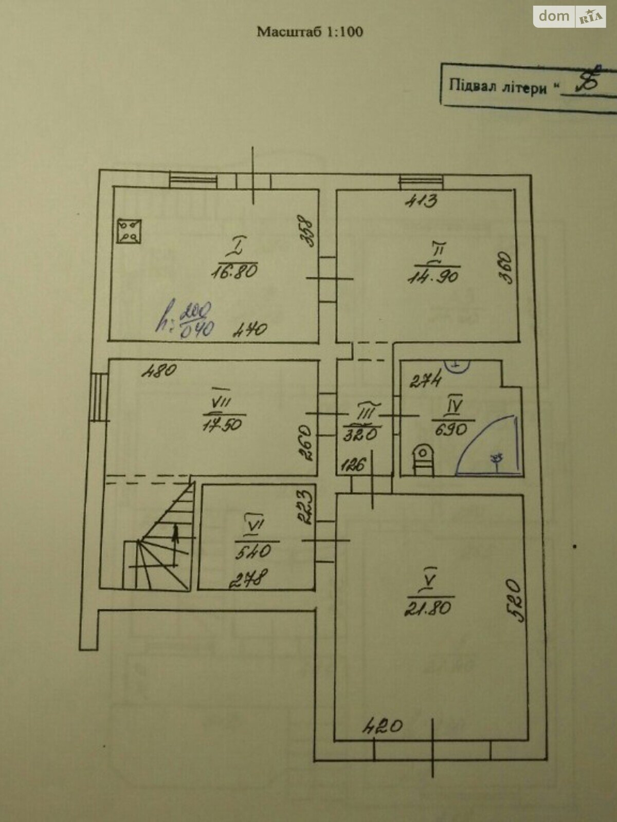 двухэтажный дом, 264.4 кв. м, кирпич. Продажа в Мукачеве район Мукачево фото 1
