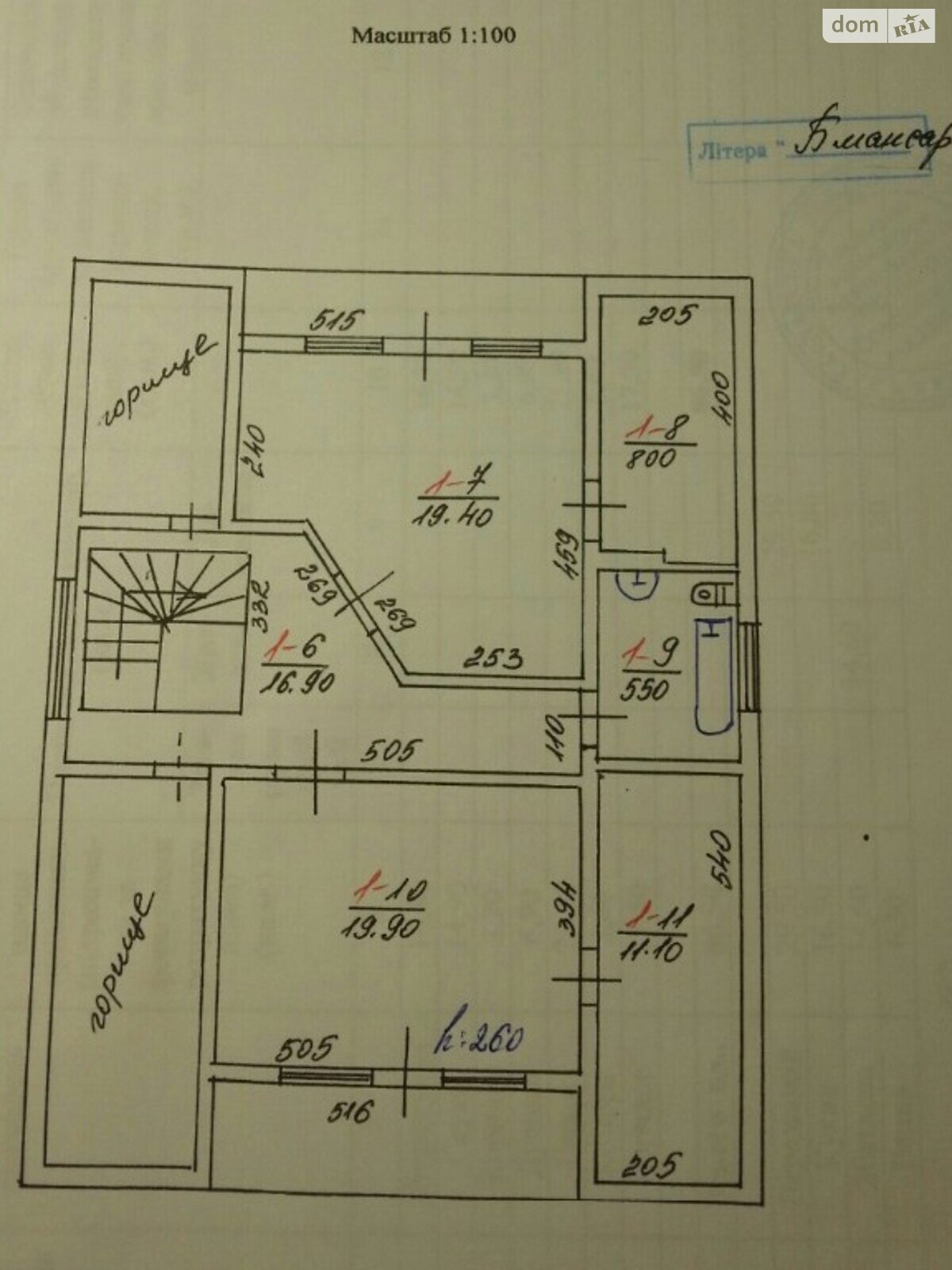 двоповерховий будинок, 264.4 кв. м, кирпич. Продаж в Мукачеві, район Мукачево фото 1