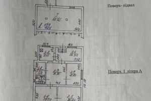 одноэтажный дом с гаражом, 100 кв. м, кирпич. Продажа в Мукачеве район Паланок фото 2