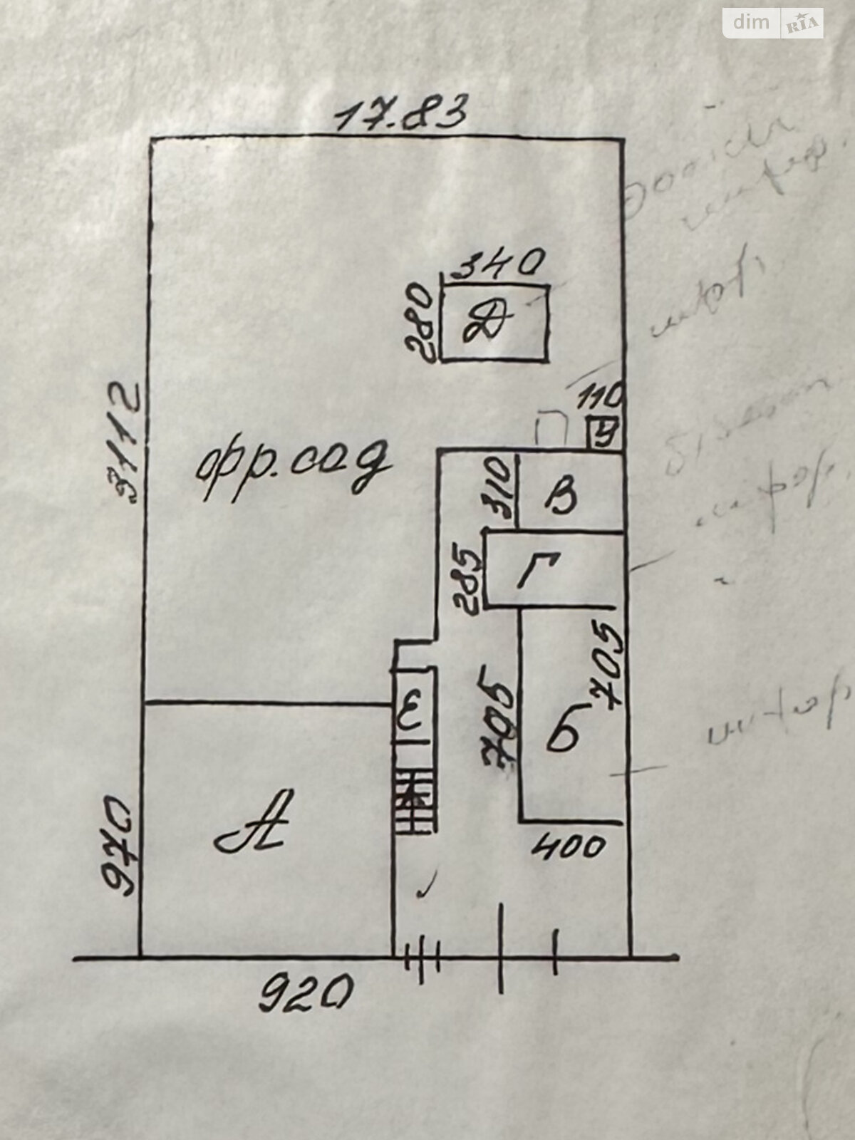 одноэтажный дом, 66.5 кв. м, кирпич саманный. Продажа в Мукачеве район Подгорцы фото 1