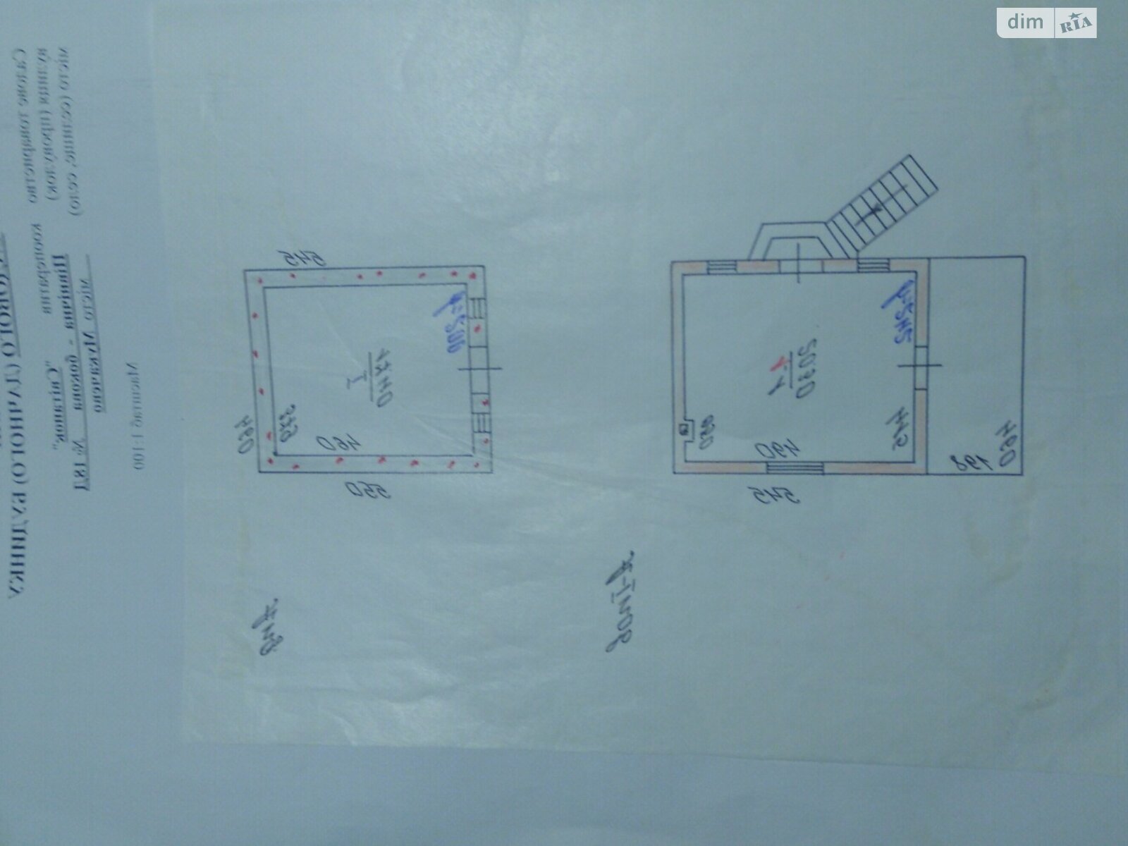 одноповерховий будинок, 37.7 кв. м, цегла. Продаж в Мукачеві, район Росвигово фото 1 одноповерховий будинок, 37.7 кв. м, цегла. Продаж в Мукачеві, район Росвигово фото 1