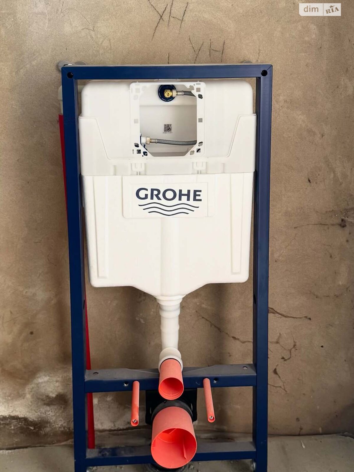 двоповерховий будинок з гаражем, 500 кв. м, цегла. Продаж в Мукачеві, район Росвигово фото 1