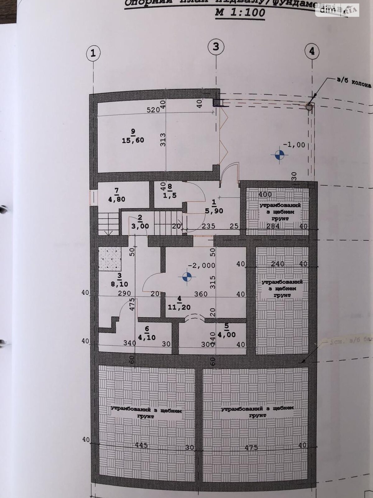 двухэтажный дом с верандой, 399.8 кв. м, кирпич. Продажа в Мукачеве район Центр фото 1