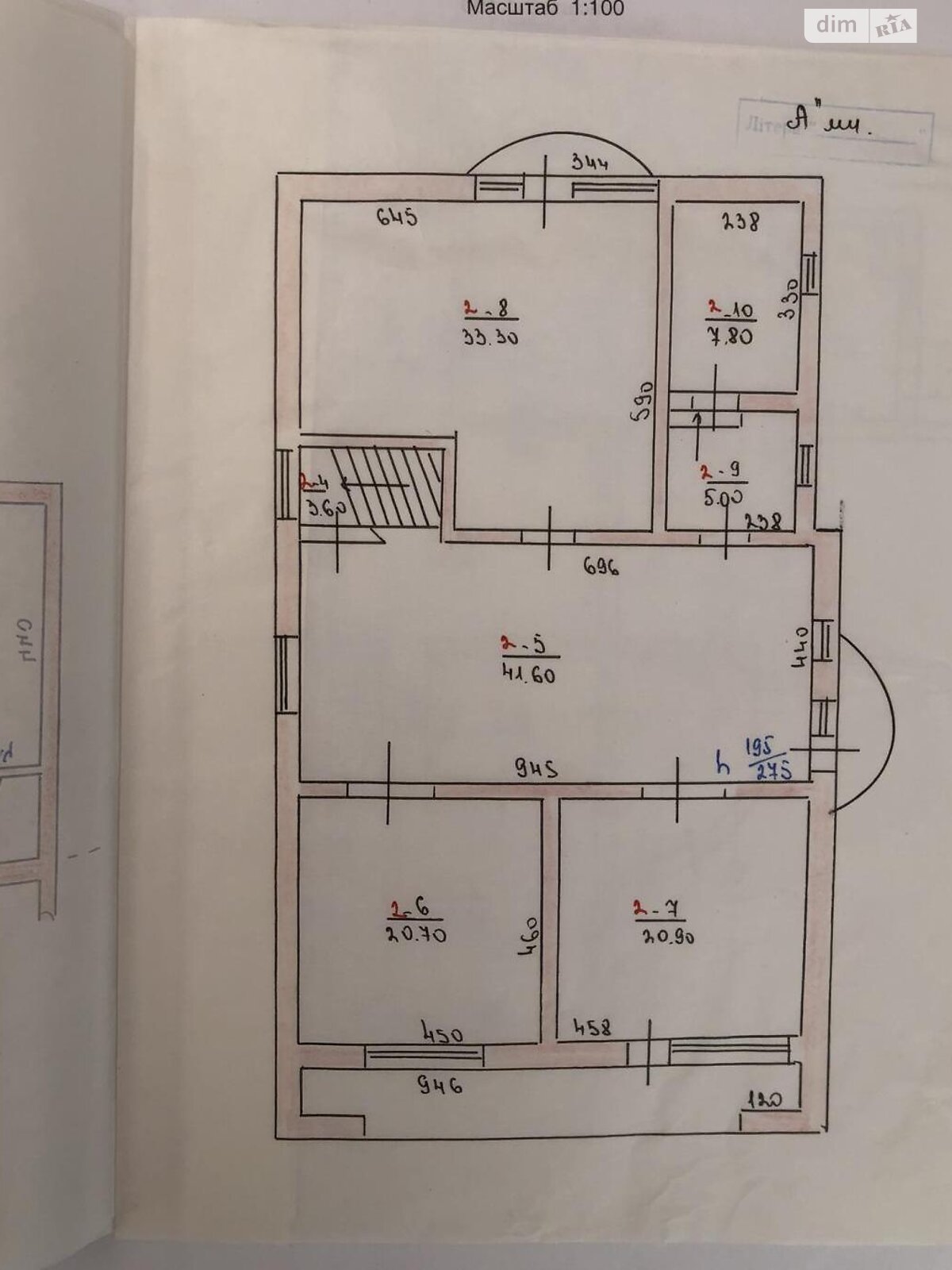 двоповерховий будинок веранда, 399.8 кв. м, цегла. Продаж в Мукачеві, район Центр фото 1