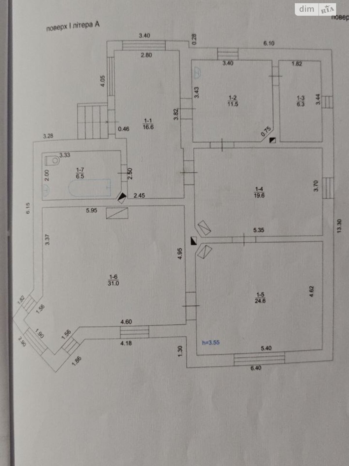 одноэтажный дом, 143 кв. м, кирпич. Продажа в Мукачеве район Центр фото 1