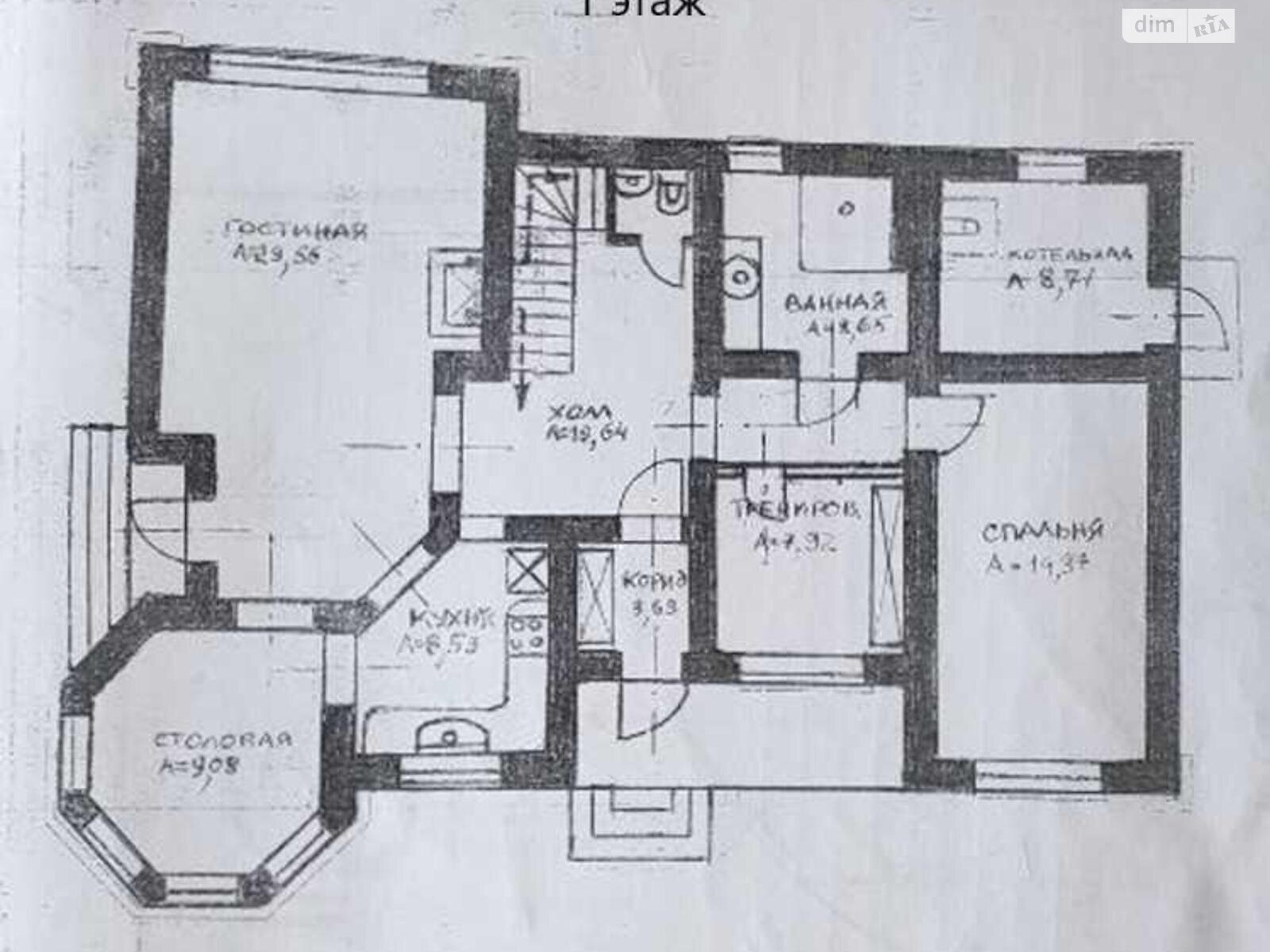 двоповерховий будинок, 200 кв. м, газобетон. Продаж у Музичах фото 1