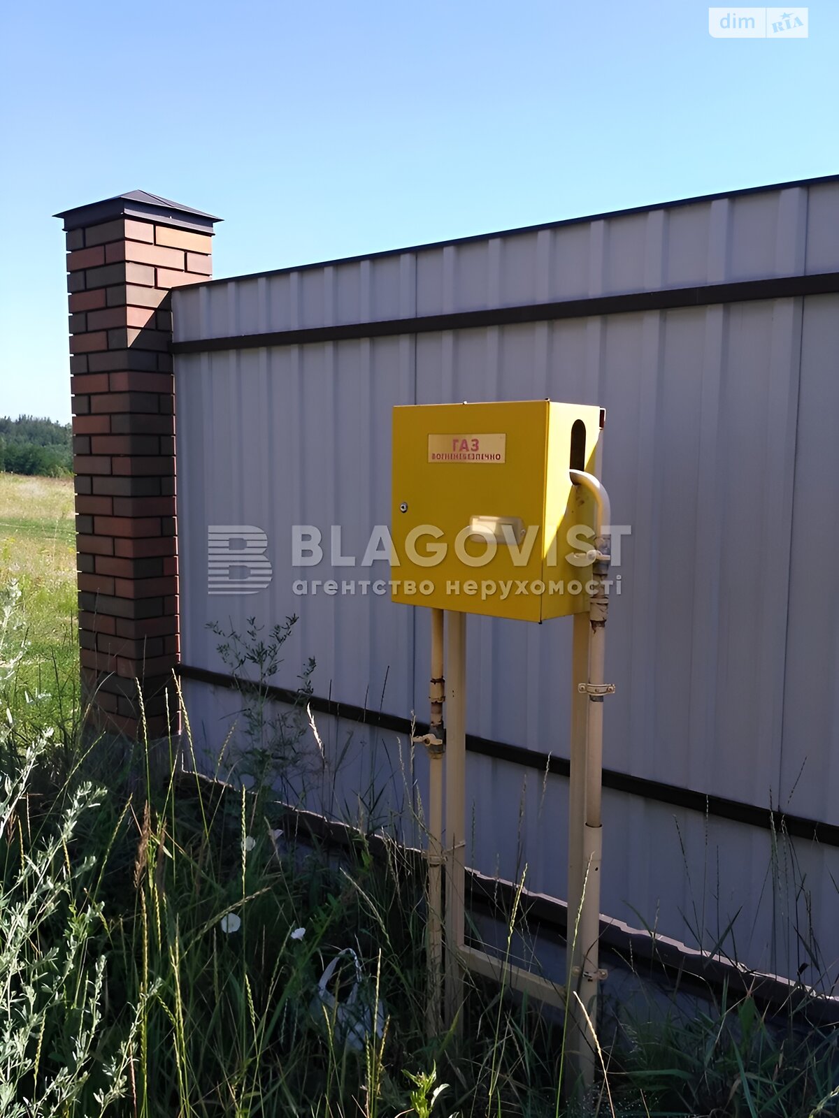 двоповерховий будинок з гаражем, 242.3 кв. м, цегла. Продаж у Музичах фото 1 двоповерховий будинок з гаражем, 242.3 кв. м, цегла. Продаж у Музичах фото 1