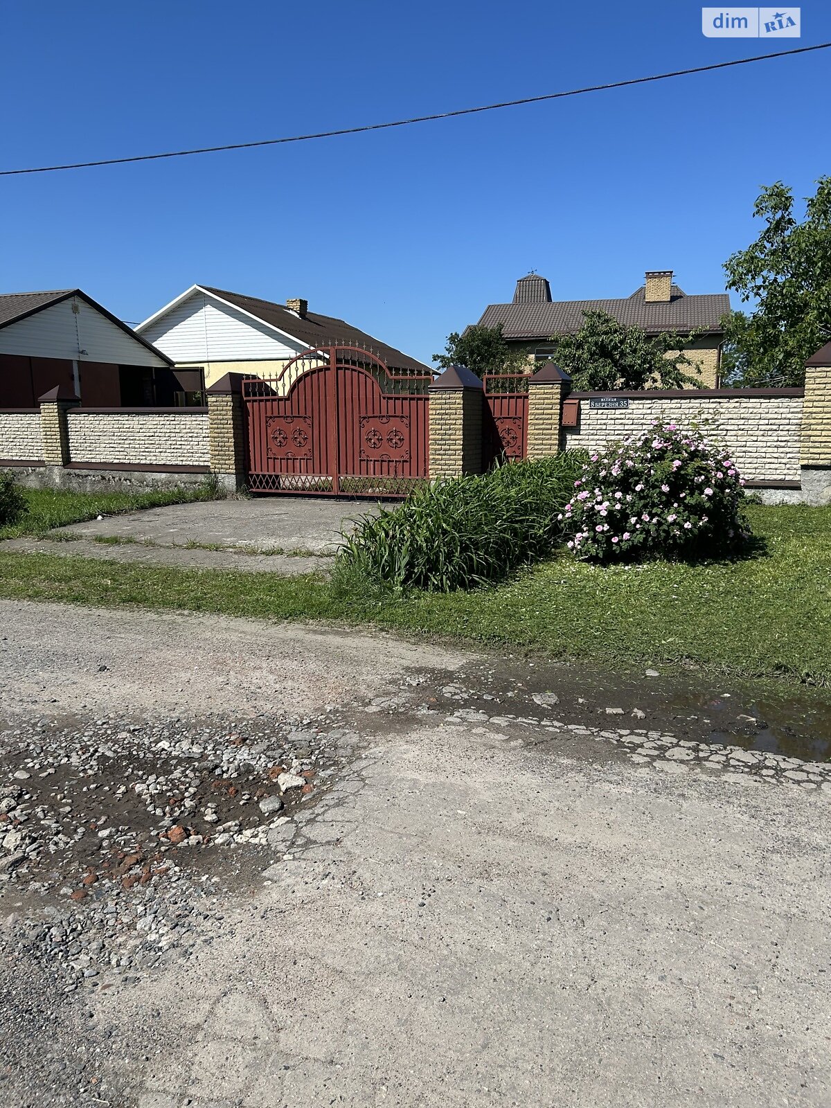 двухэтажный дом беседка, 175 кв. м, кирпич. Продажа в Мыльцах фото 1 двухэтажный дом беседка, 175 кв. м, кирпич. Продажа в Мыльцах фото 1