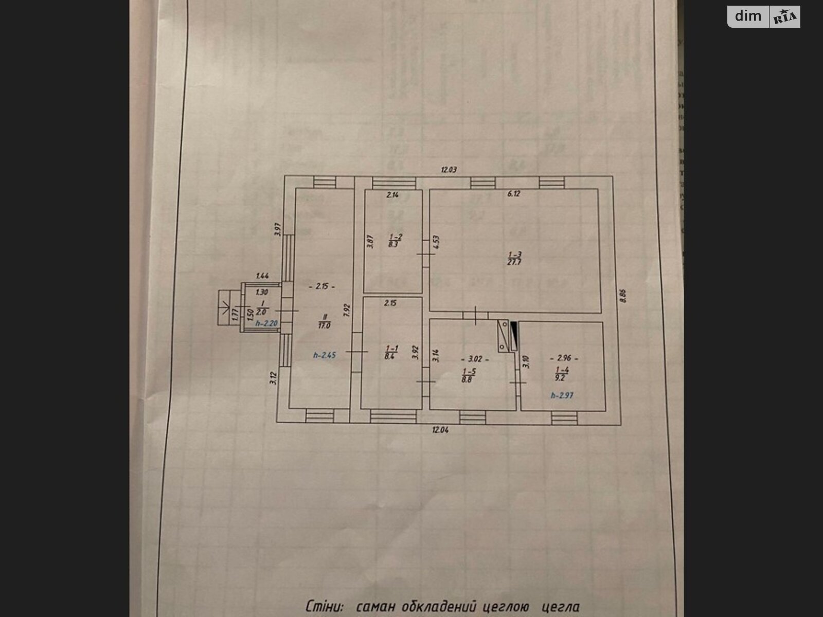 одноповерховий будинок, 82 кв. м, цегла. Продаж у Мильцях фото 1