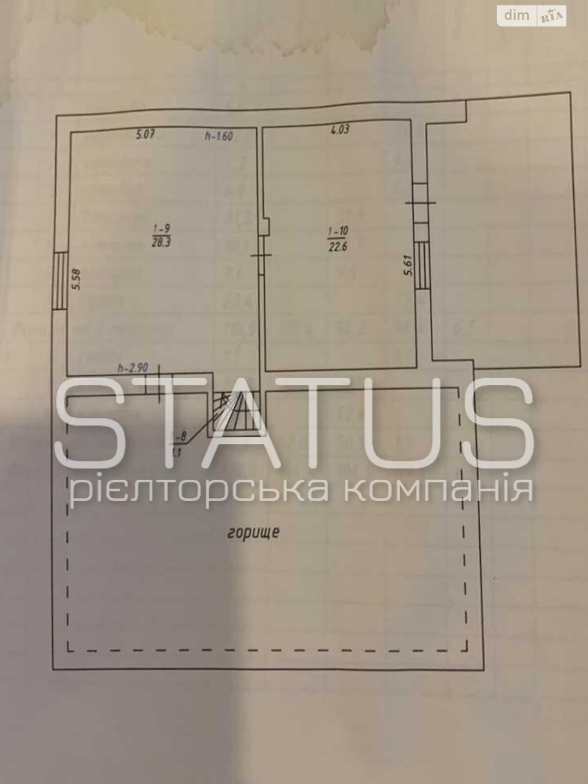 двухэтажный дом беседка, 170 кв. м, кирпич. Продажа в Мыльцах фото 1