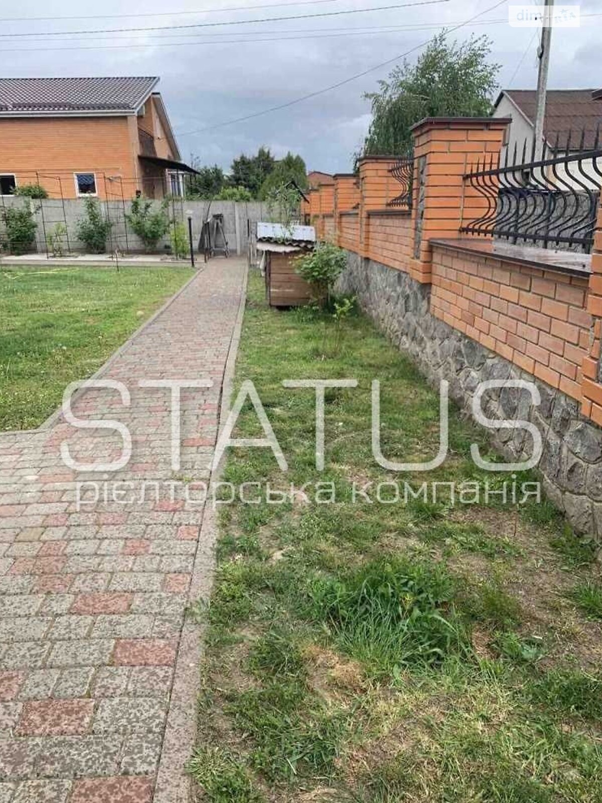 двухэтажный дом беседка, 170.9 кв. м, кирпич. Продажа в Мыльцах фото 1