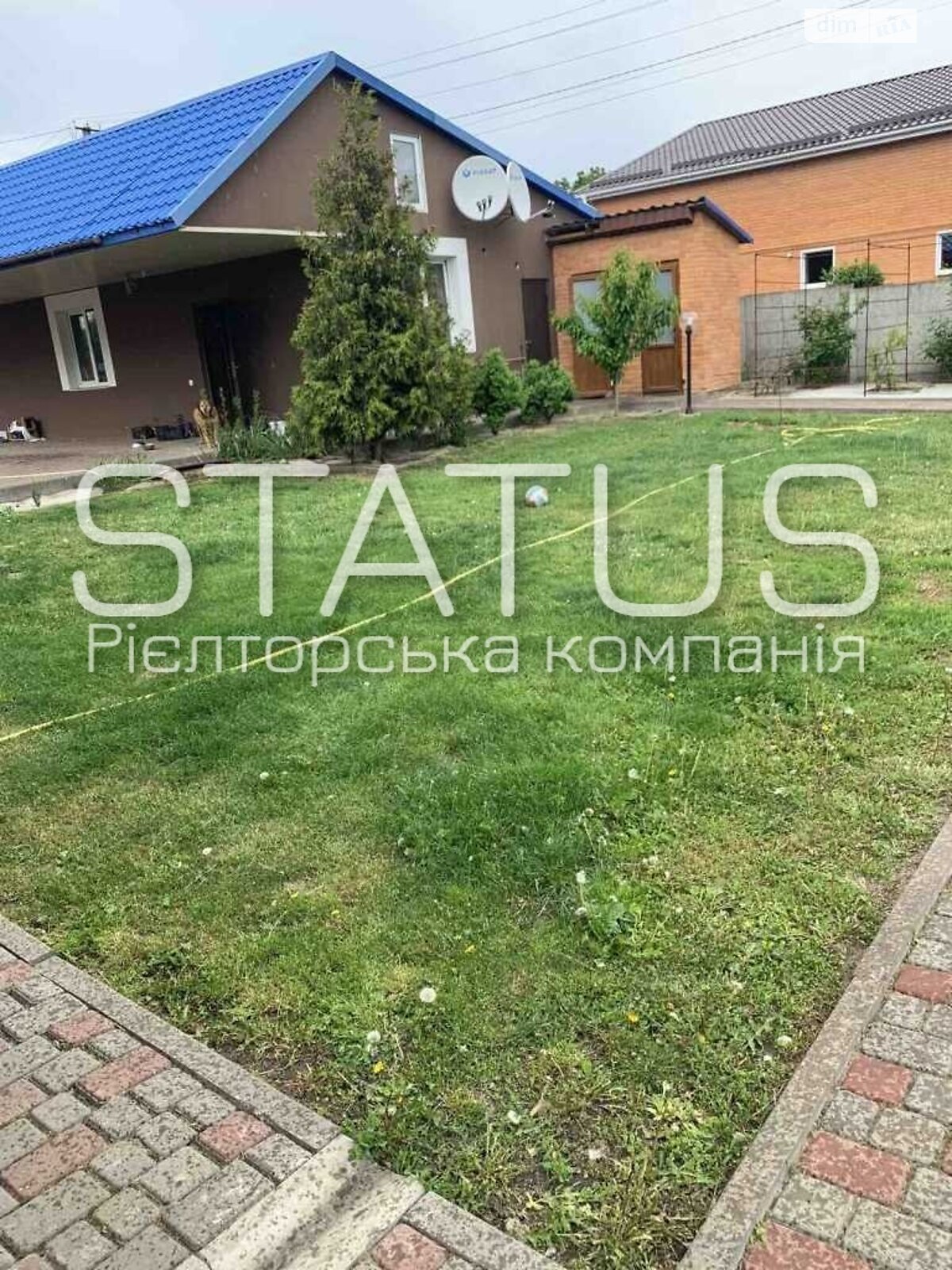 одноповерховий будинок бесідка, 170.9 кв. м, цегла. Продаж у Мильцях фото 1