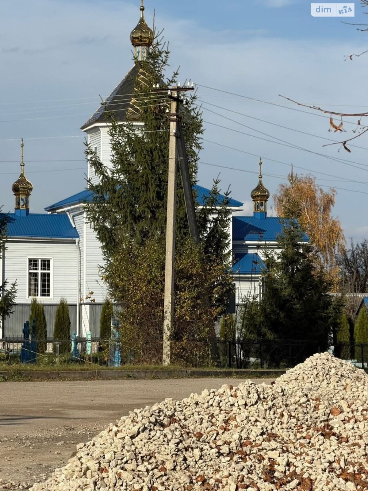 одноповерховий будинок з верандою, 83.1 кв. м, цегла. Продаж у Мишківці фото 1