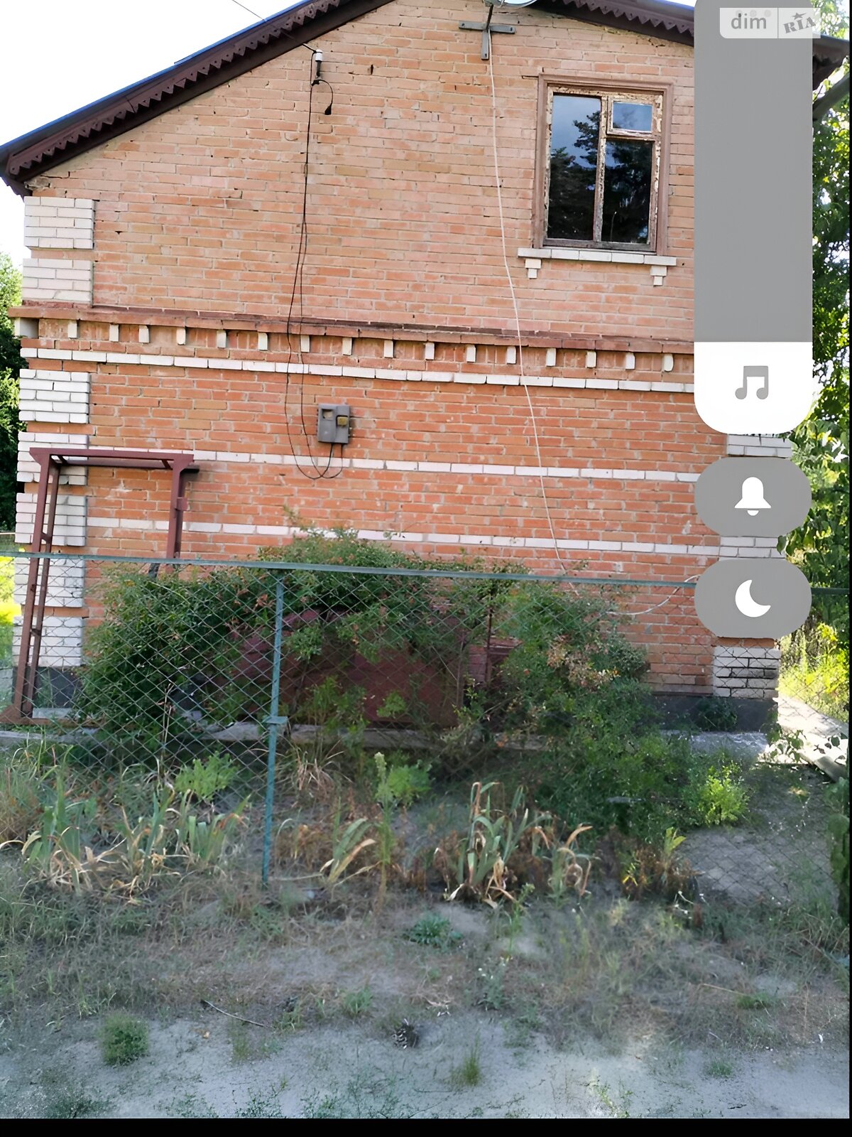 двоповерховий будинок, 87.3 кв. м, цегла. Продаж у Надержинщиній фото 1 двоповерховий будинок, 87.3 кв. м, цегла. Продаж у Надержинщиній фото 1