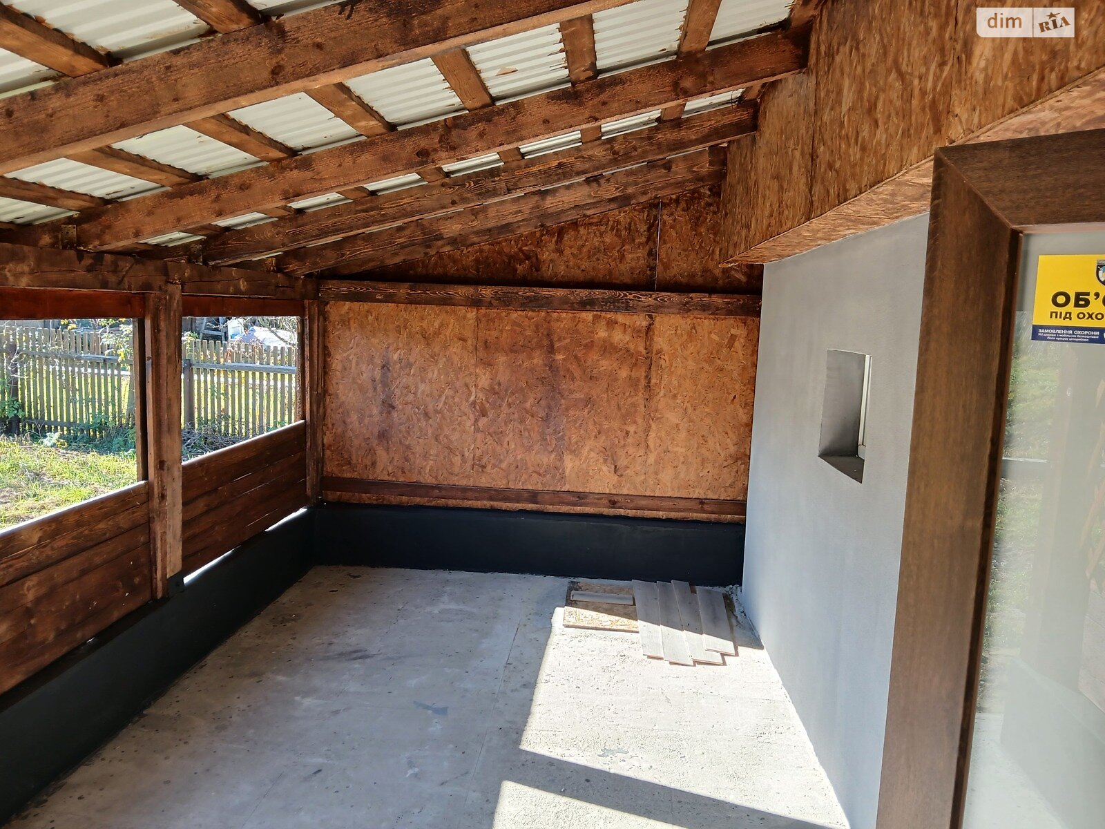 одноэтажный дом с отоплением, 105 кв. м, дерево и кирпич. Продажа в Надворной район Надворная фото 1