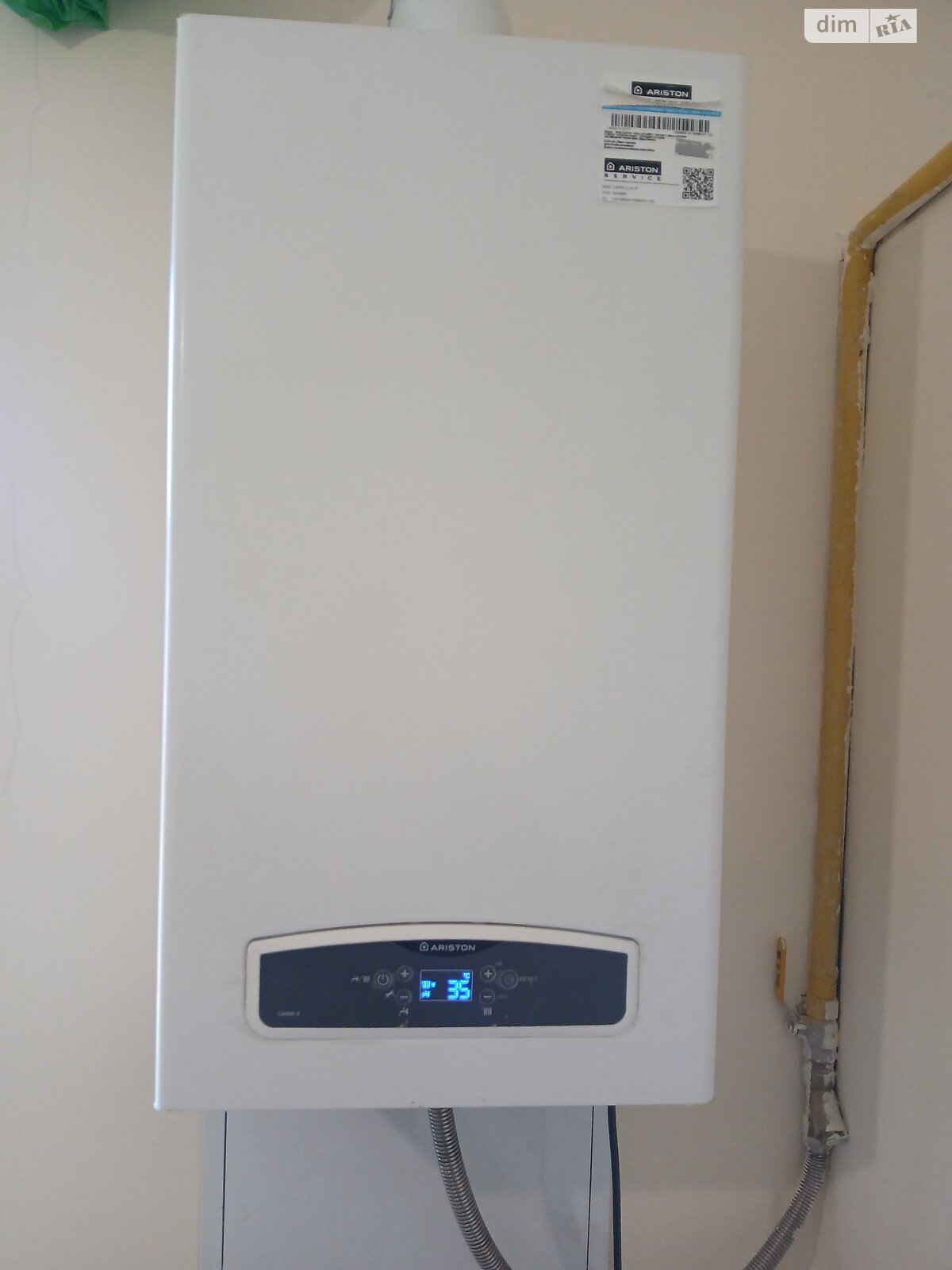 одноэтажный дом с отоплением, 105 кв. м, дерево и кирпич. Продажа в Надворной район Надворная фото 1