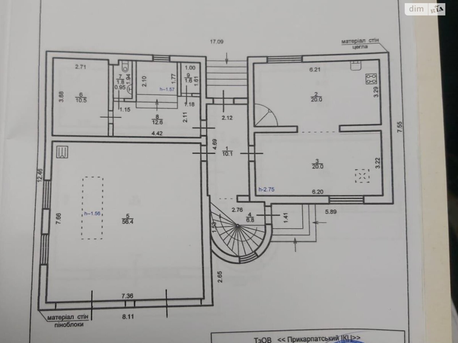 триповерховий будинок з балконом, 370 кв. м, цегла. Продаж в Надворній, район Надвірна фото 1