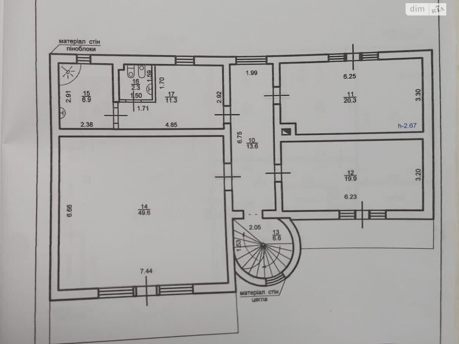 трехэтажный дом с балконом, 370 кв. м, кирпич. Продажа в Надворной район Надворная фото 1