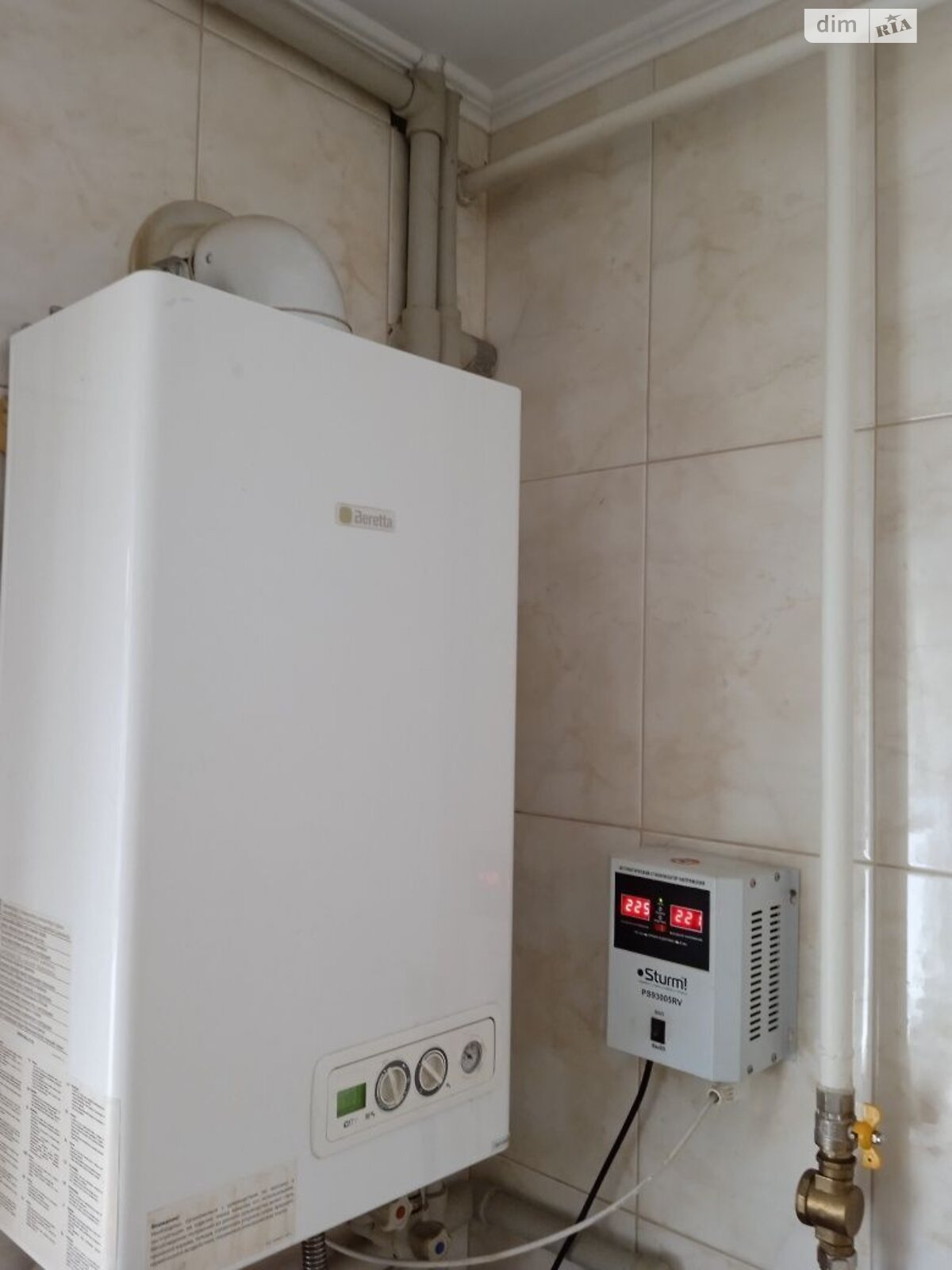 двоповерховий будинок з гаражем, 170 кв. м, газобетон. Продаж у Наливайківці фото 1 двоповерховий будинок з гаражем, 170 кв. м, газобетон. Продаж у Наливайківці фото 1