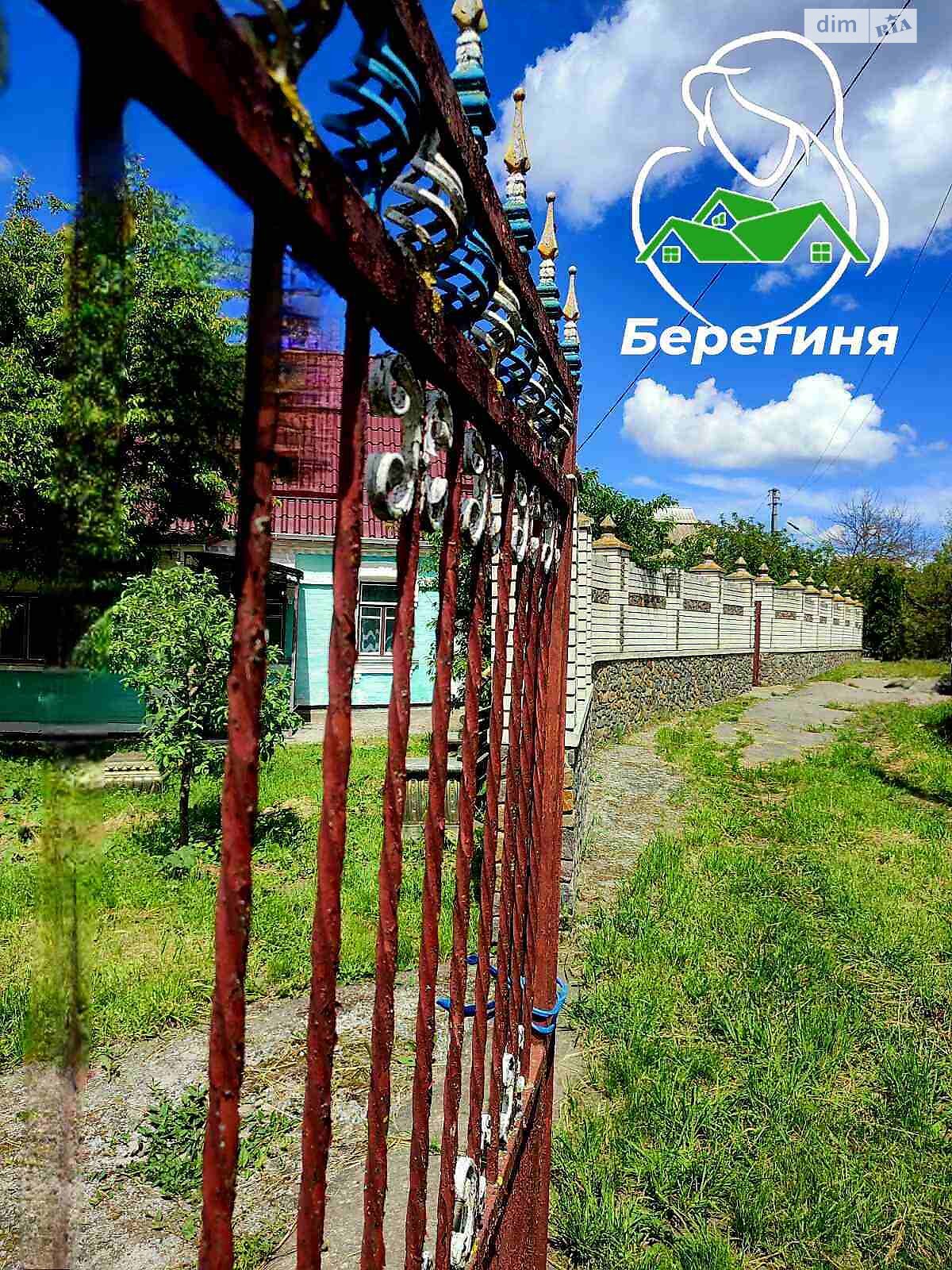 одноповерховий будинок з верандою, 82.9 кв. м, цегла. Продаж у Насташці фото 1 одноповерховий будинок з верандою, 82.9 кв. м, цегла. Продаж у Насташці фото 1