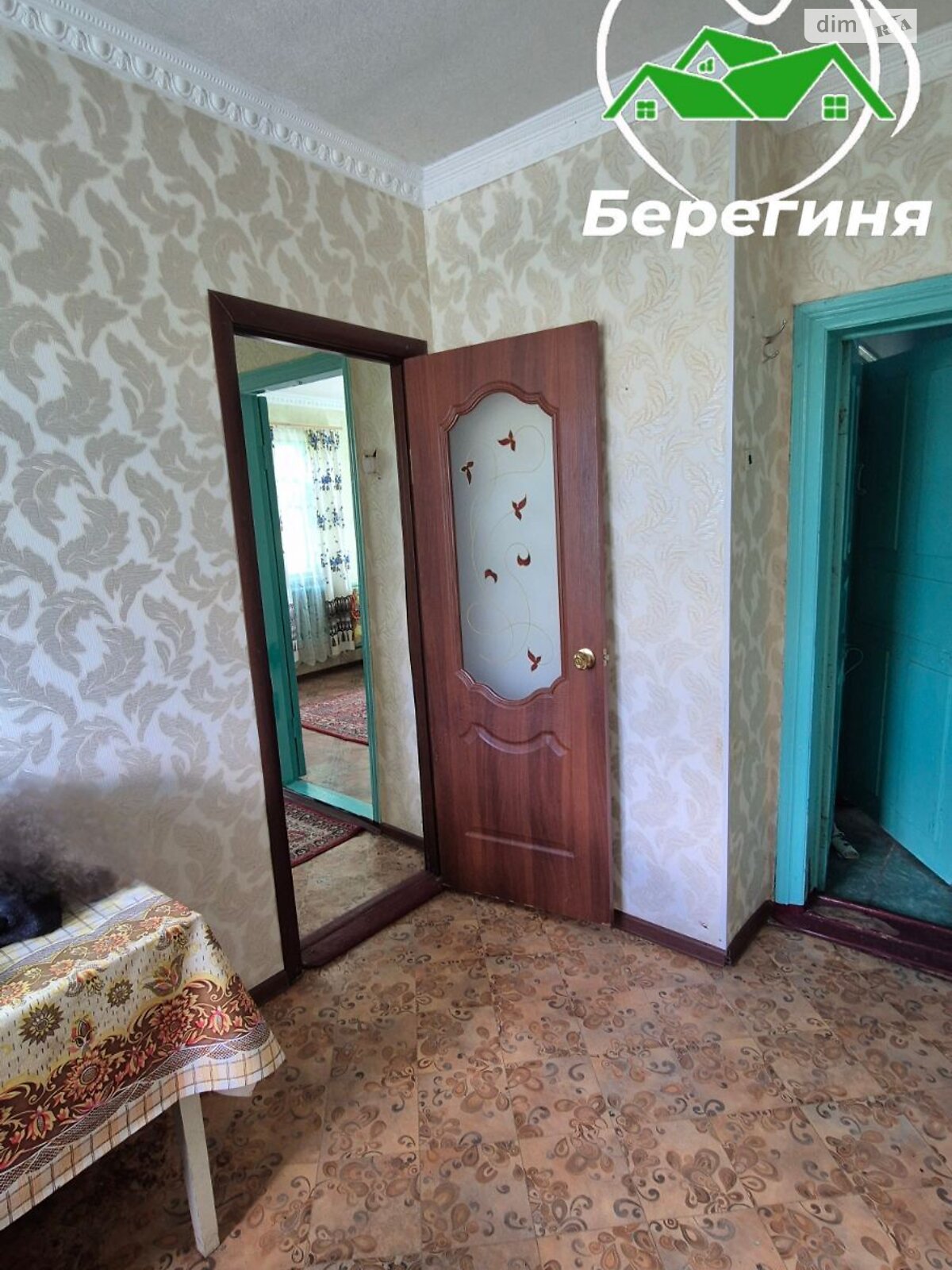 одноповерховий будинок з верандою, 82.9 кв. м, цегла. Продаж у Насташці фото 1 одноповерховий будинок з верандою, 82.9 кв. м, цегла. Продаж у Насташці фото 1