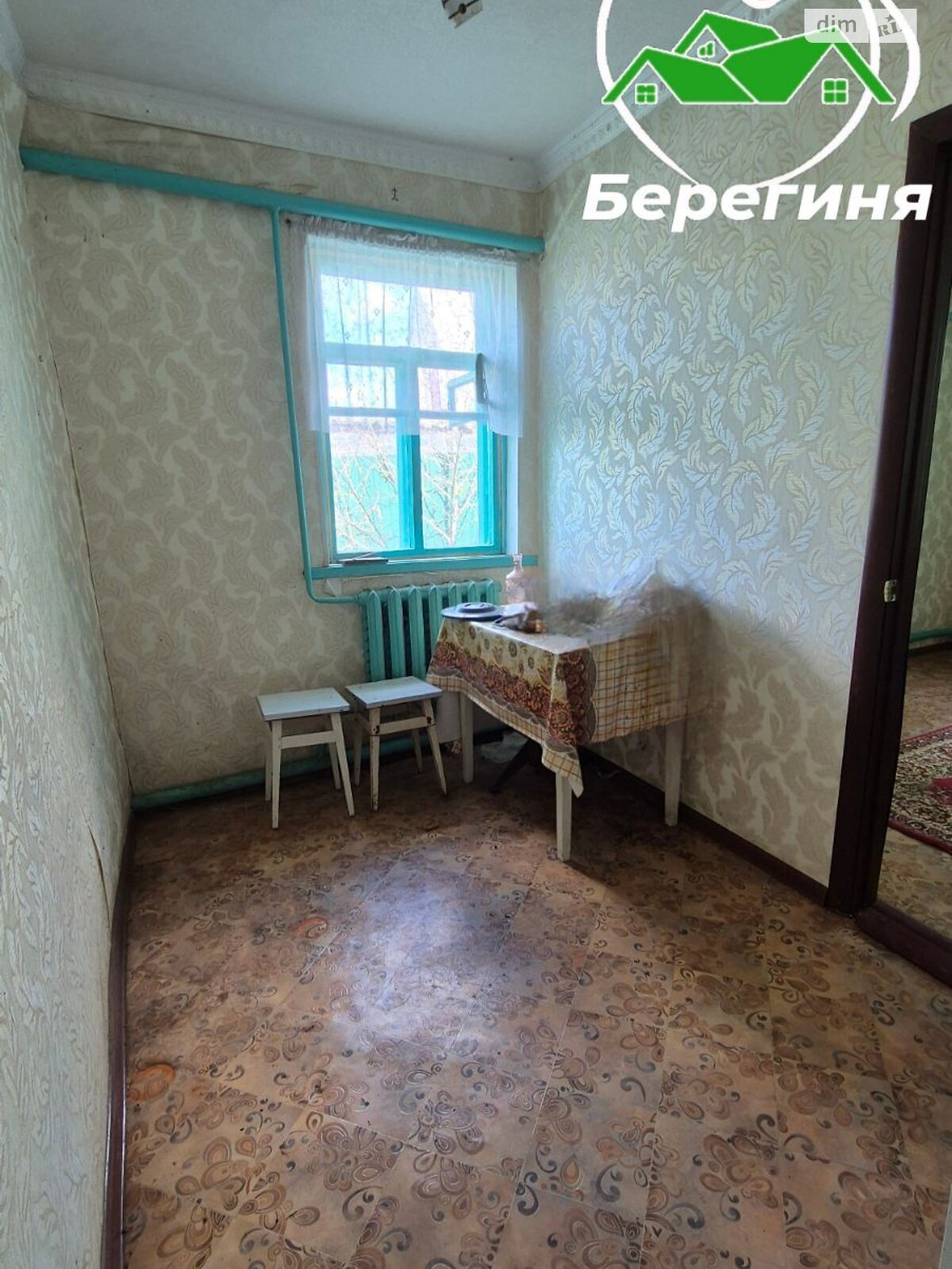 одноповерховий будинок з верандою, 82.9 кв. м, цегла. Продаж у Насташці фото 1 одноповерховий будинок з верандою, 82.9 кв. м, цегла. Продаж у Насташці фото 1