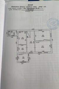 одноповерховий будинок з верандою, 72.4 кв. м, дерево та цегла. Продаж у Насташці фото 2