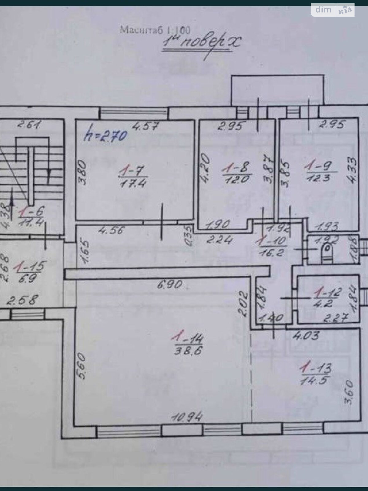 трехэтажный дом с гаражом, 408 кв. м, кирпич. Продажа в Наварии фото 1