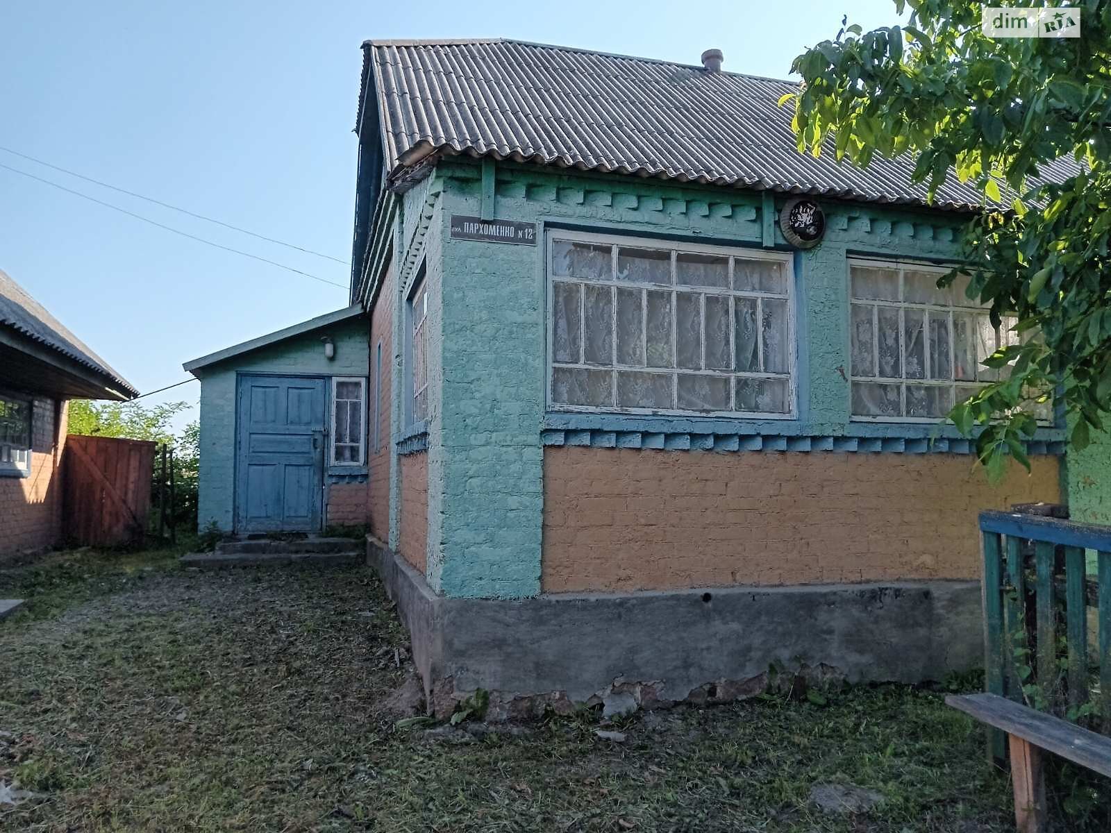 одноповерховий будинок, 120 кв. м, цегла. Продаж у Небіжі фото 1 одноповерховий будинок, 120 кв. м, цегла. Продаж у Небіжі фото 1