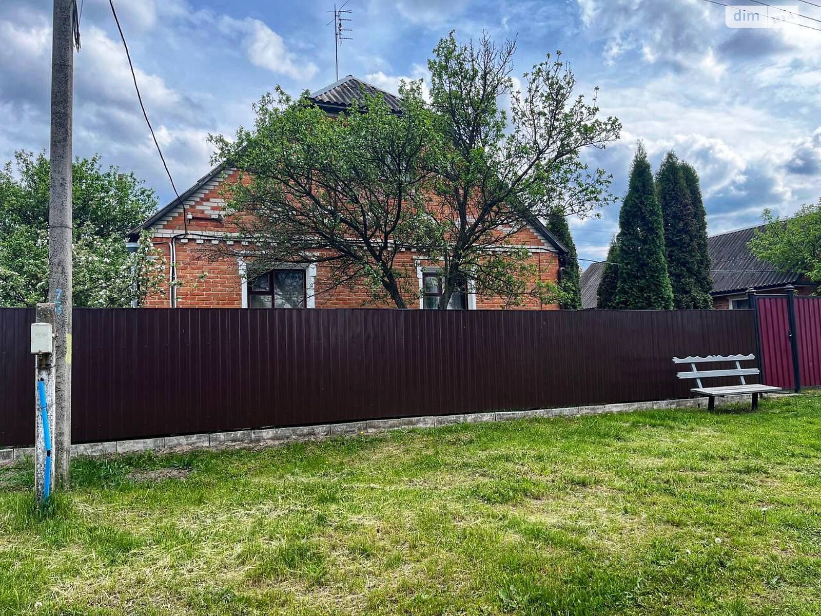 одноповерховий будинок з гаражем, 92.2 кв. м, цегла. Продаж в Недригайлові, район Недригайлів фото 1