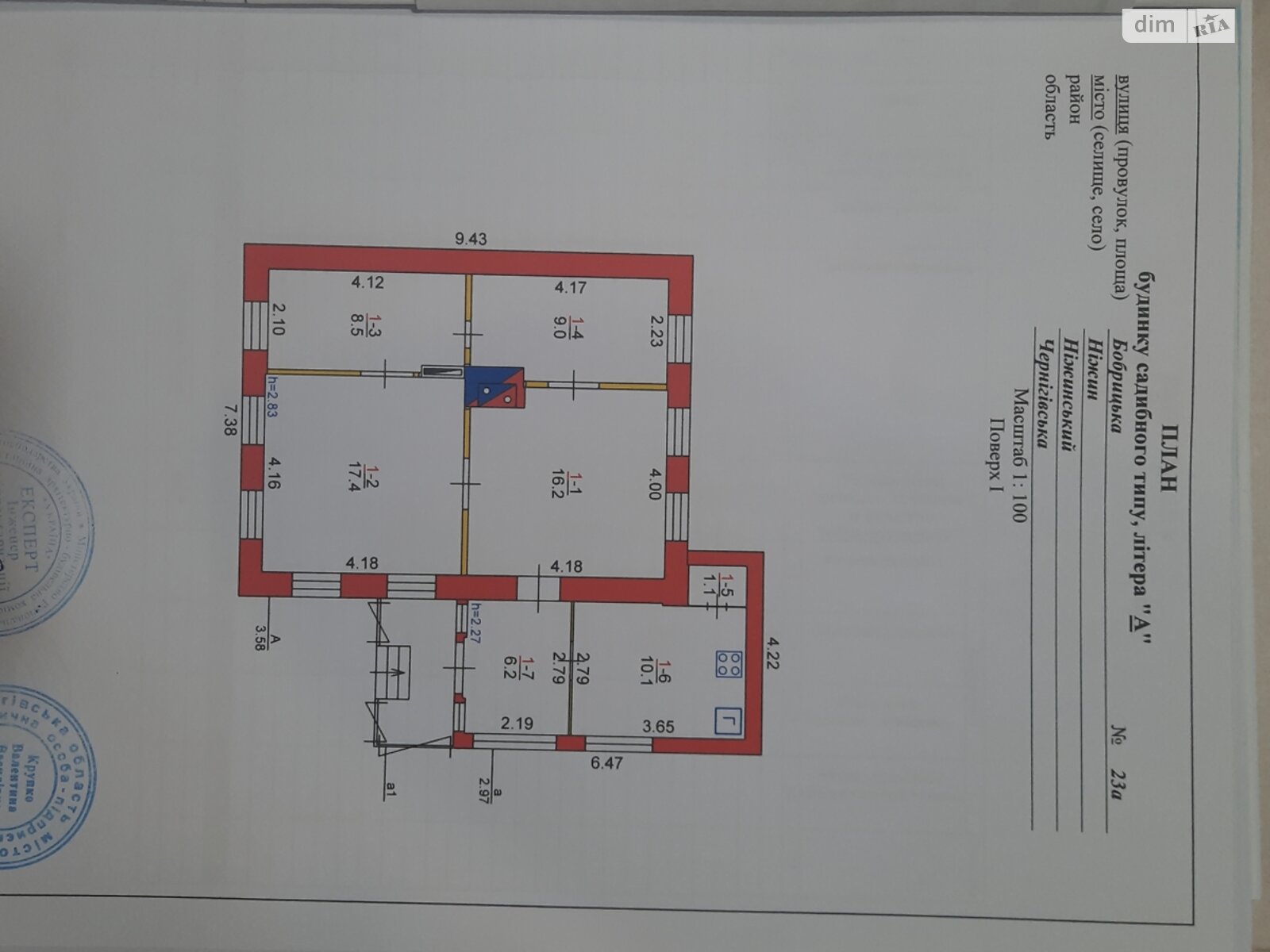 одноповерховий будинок, 68 кв. м, цегла. Продаж у Ніжині фото 1