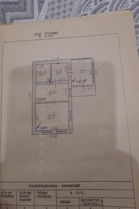 одноэтажный дом, 35.4 кв. м, глинобитный. Продажа в Немичинцах фото 2