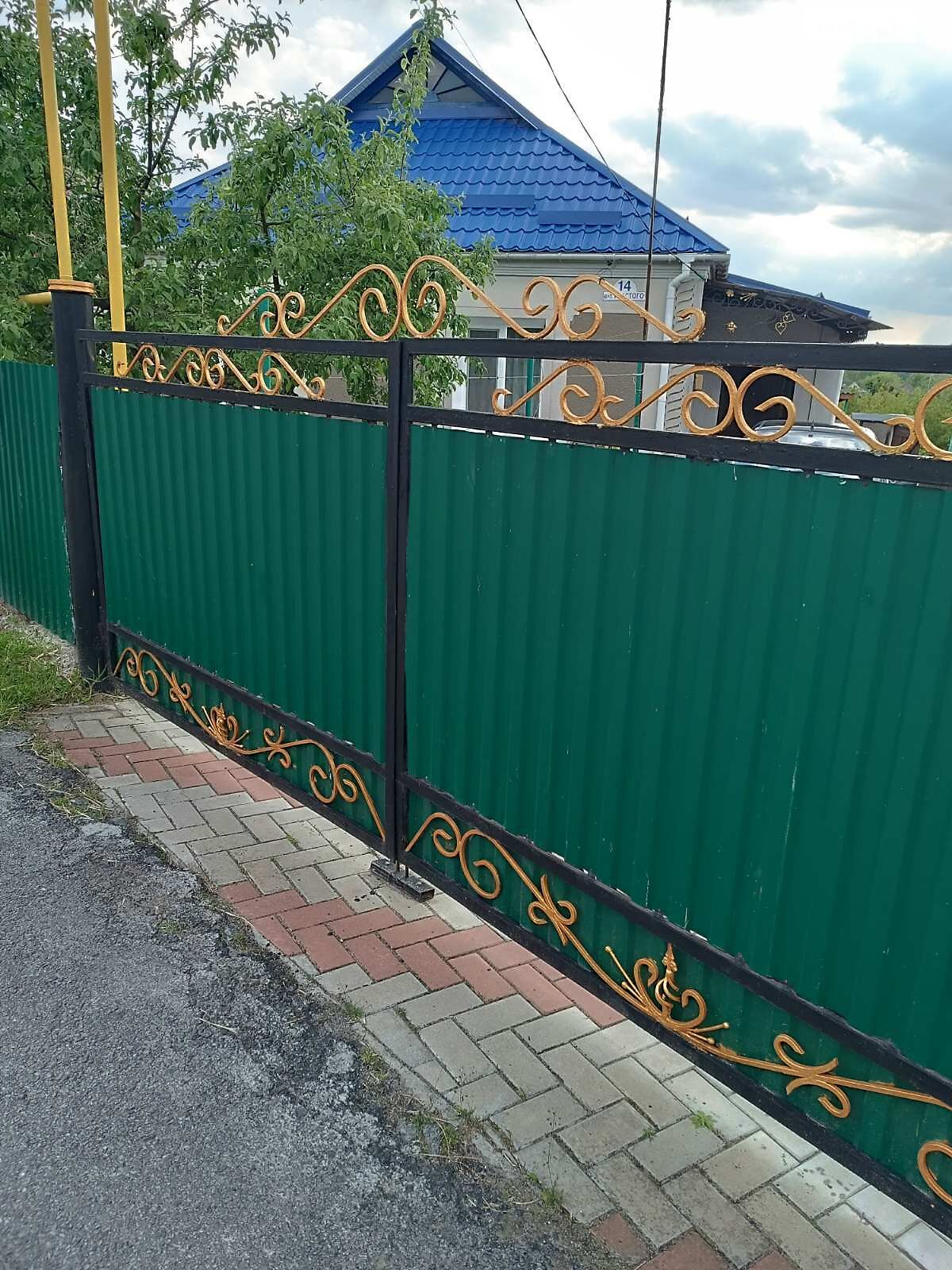 одноповерховий будинок з верандою, 71.3 кв. м, шлакоблок. Продаж в Немирові, район Немирів фото 1 одноповерховий будинок з верандою, 71.3 кв. м, шлакоблок. Продаж в Немирові, район Немирів фото 1
