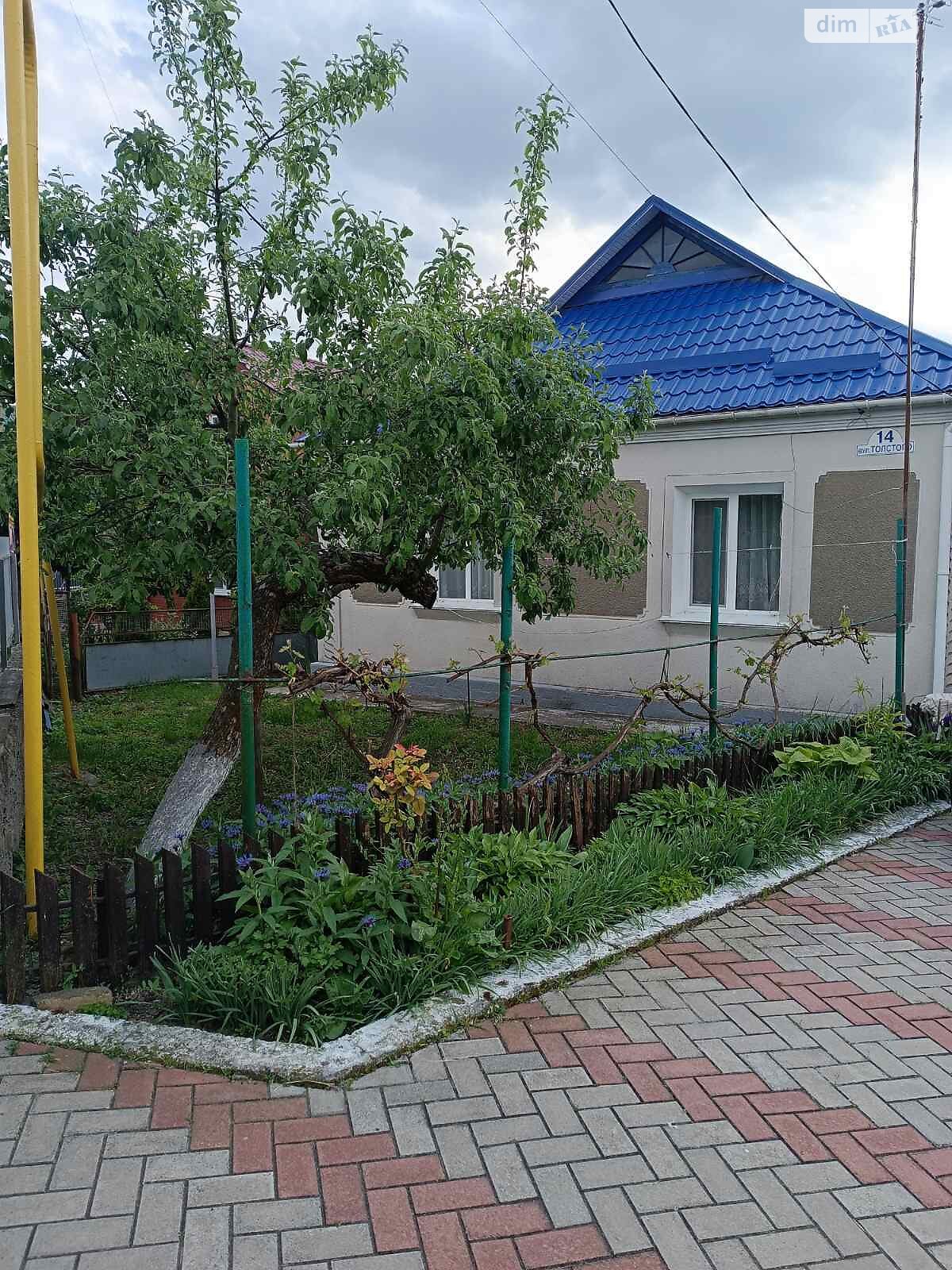 одноэтажный дом с верандой, 71.3 кв. м, шлакоблок. Продажа в Немирове район Немиров фото 1