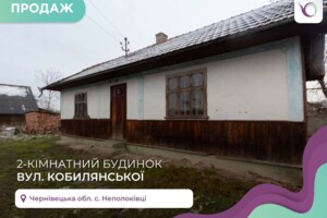 одноэтажный дом, 40 кв. м, дерево и кирпич. Продажа в Неполоковцах фото 2