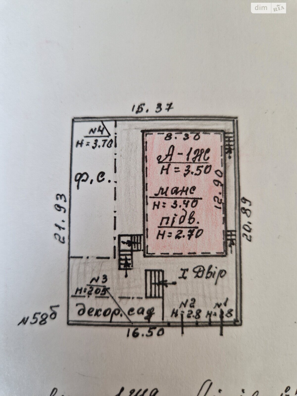 триповерховий будинок з верандою, 264 кв. м, сендвич-панели. Продаж у Нерубайське фото 1
