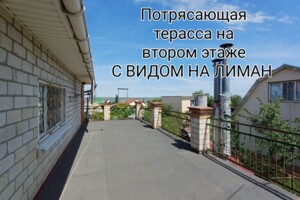 двухэтажный дом с отоплением, 220.4 кв. м, кирпич. Продажа в Нерубайском фото 2