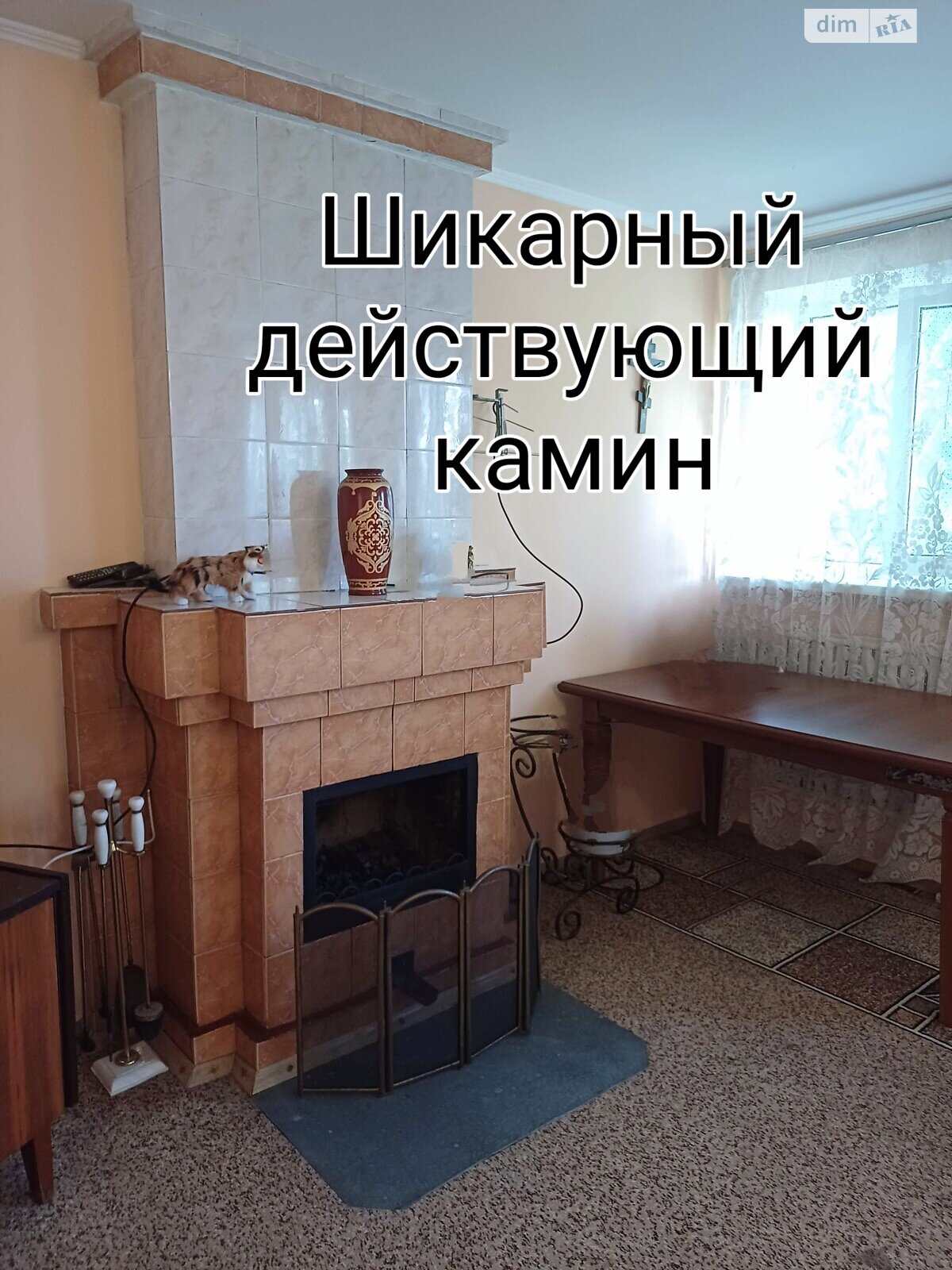 двухэтажный дом с отоплением, 220.4 кв. м, кирпич. Продажа в Нерубайском фото 1 двухэтажный дом с отоплением, 220.4 кв. м, кирпич. Продажа в Нерубайском фото 1