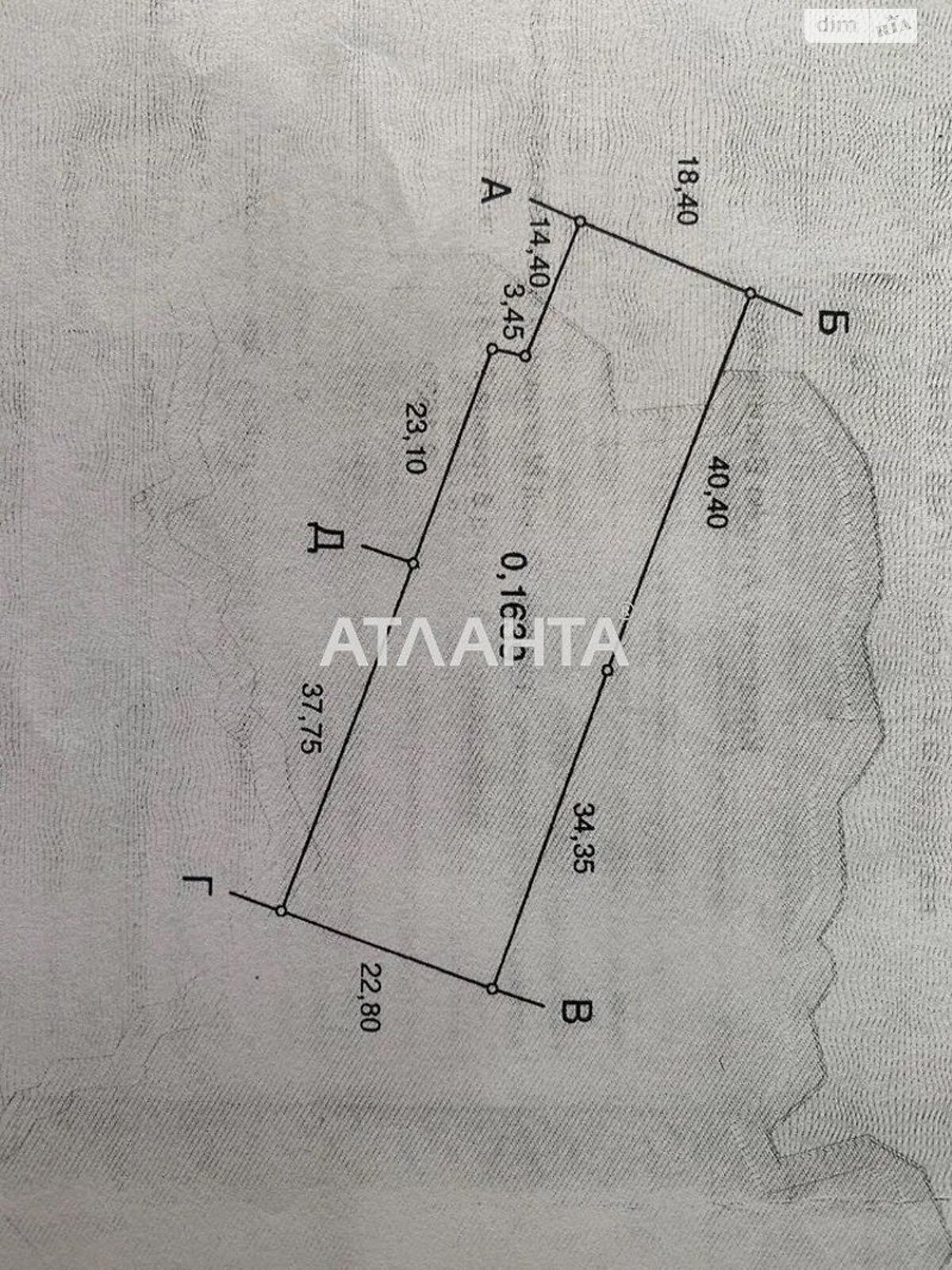 одноэтажный дом беседка, 83.6 кв. м, ракушечник (ракушняк). Продажа в Нерубайском фото 1