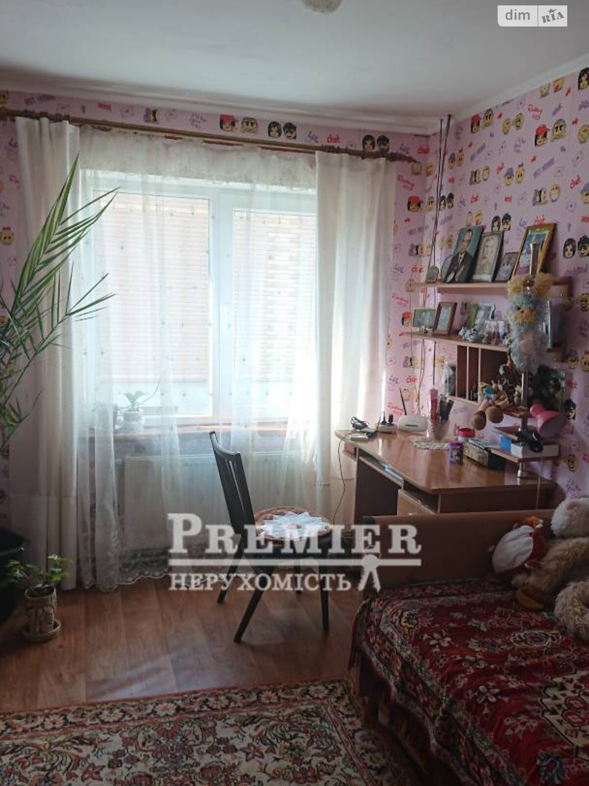 двухэтажный дом с ремонтом, 169.9 кв. м, кирпич. Продажа в Нерубайском фото 1 двухэтажный дом с ремонтом, 169.9 кв. м, кирпич. Продажа в Нерубайском фото 1