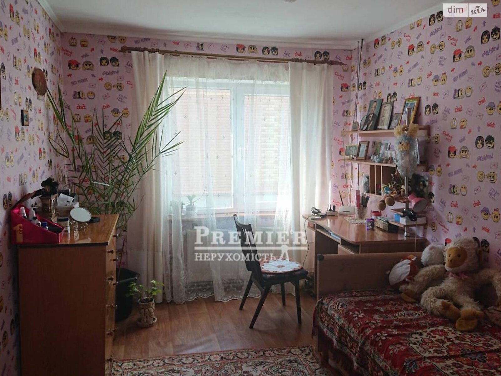 двухэтажный дом с ремонтом, 169.9 кв. м, кирпич. Продажа в Нерубайском фото 1 двухэтажный дом с ремонтом, 169.9 кв. м, кирпич. Продажа в Нерубайском фото 1