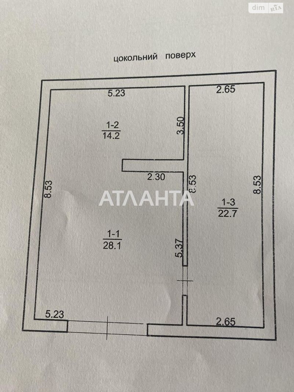 двухэтажный дом, 199.6 кв. м, ракушечник (ракушняк). Продажа в Нерубайском фото 1