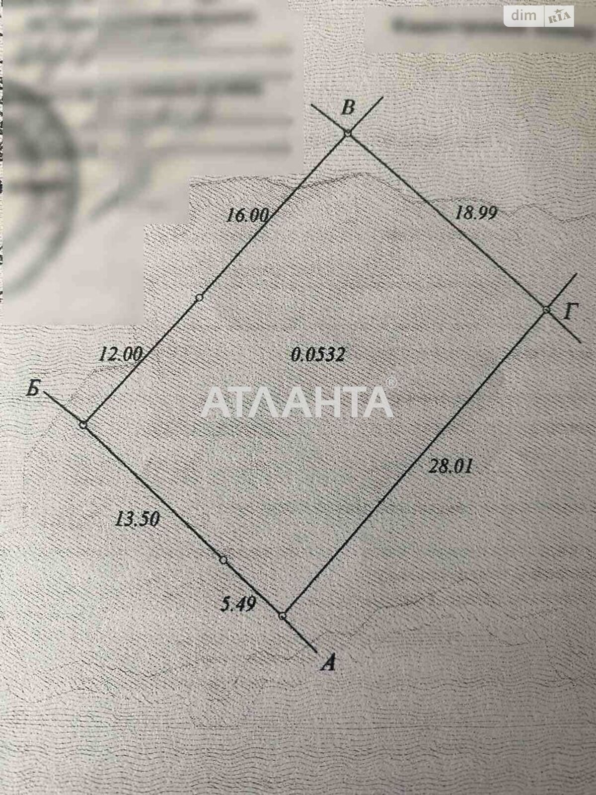 двухэтажный дом, 199.6 кв. м, ракушечник (ракушняк). Продажа в Нерубайском фото 1