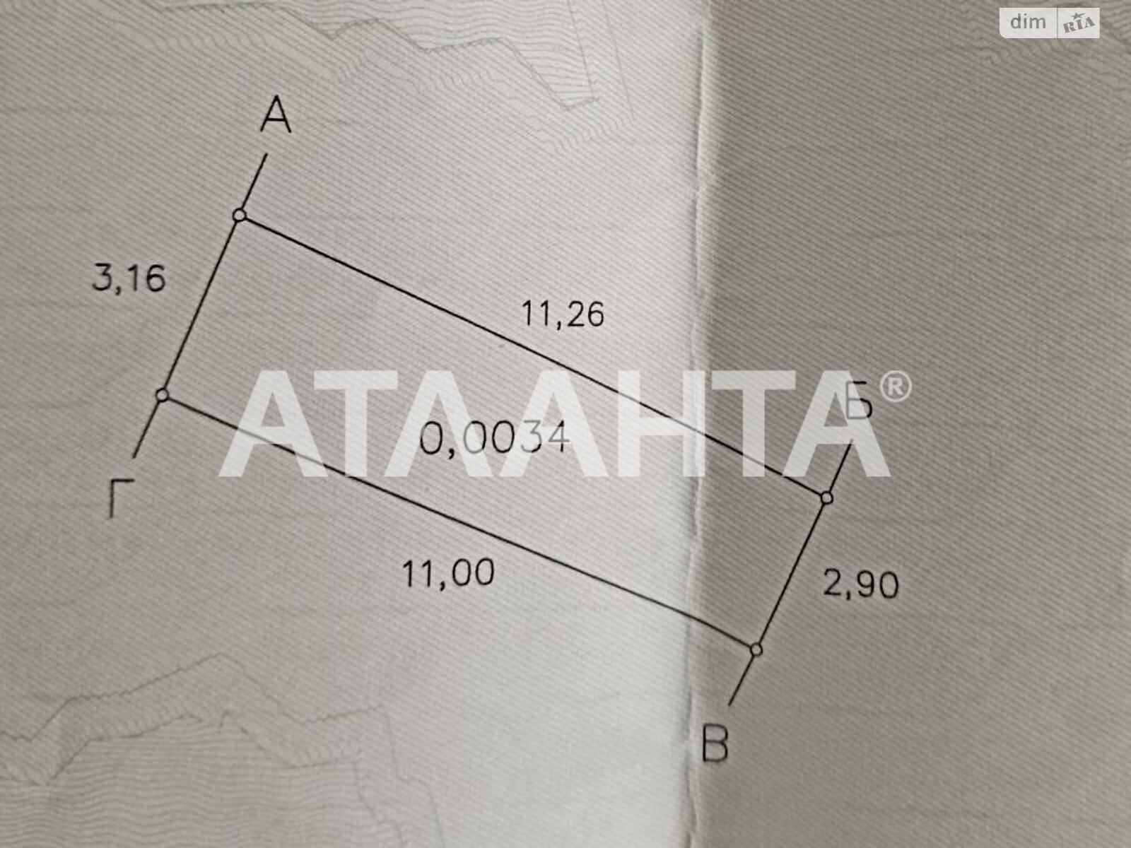 одноповерховий будинок, 21 кв. м, дерево и кирпич. Продаж у Нерубайське фото 1
