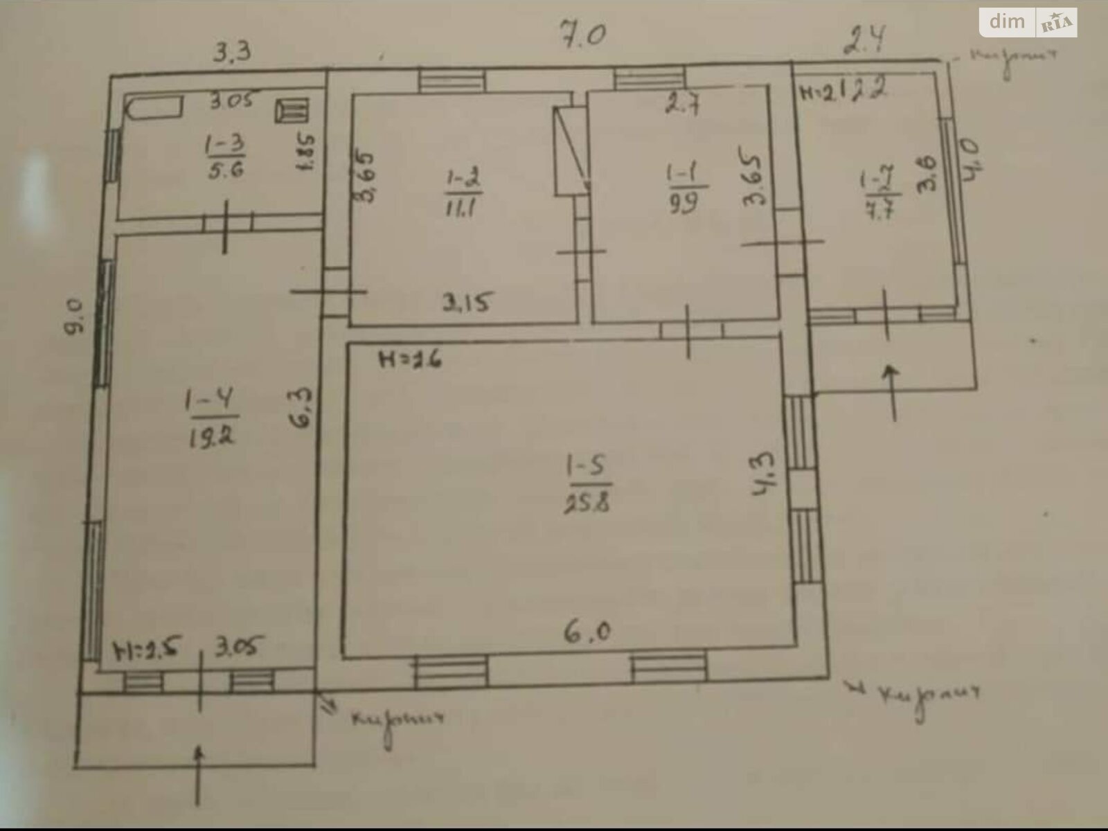 одноповерховий будинок, 65 кв. м, кирпич. Продаж у Нестерварці фото 1